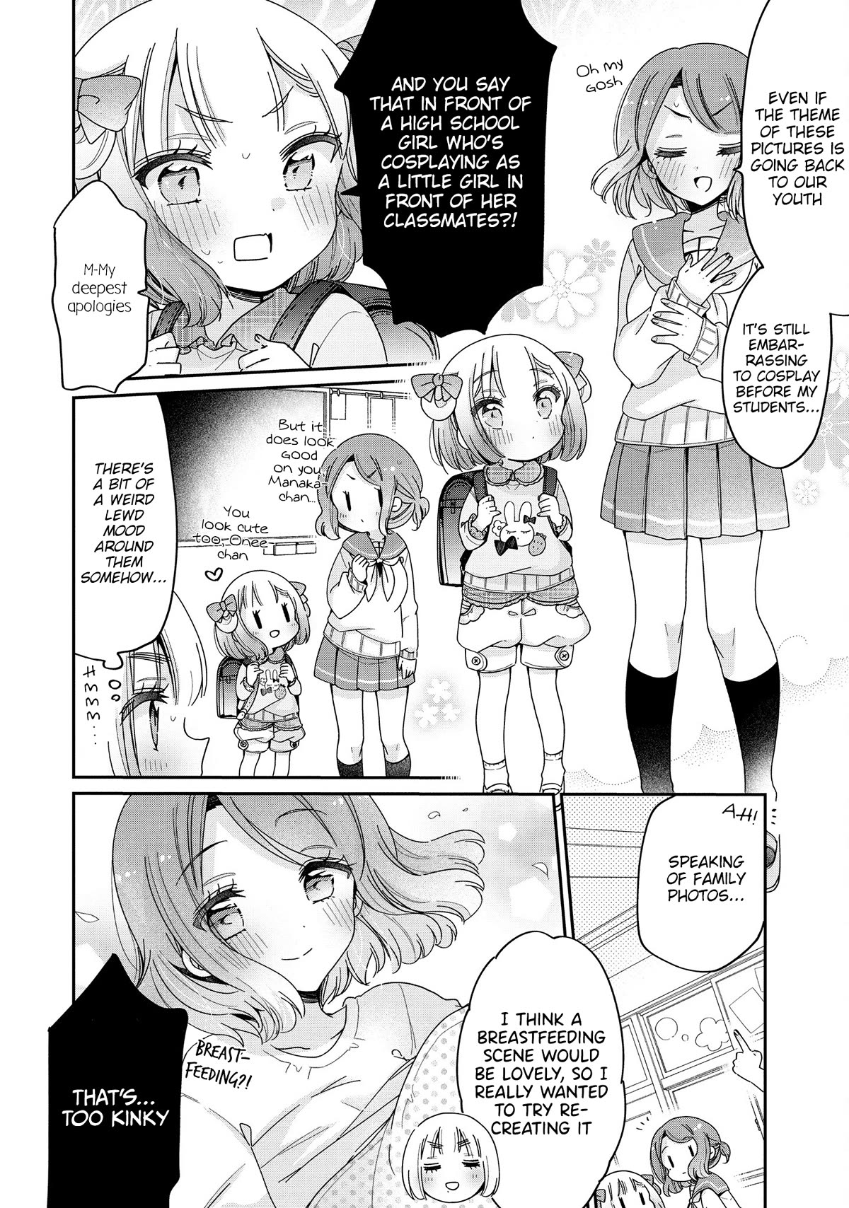 Onee-san wa Joshi Shougakusei ni Kyoumi ga arimasu. Chapter 53 page 19 - Chapter 53: Illusory Wedding Memory