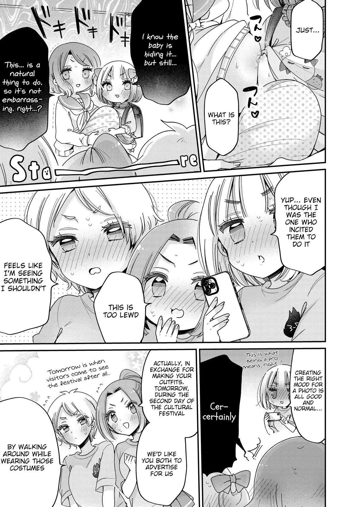 Onee-san wa Joshi Shougakusei ni Kyoumi ga arimasu. Chapter 53 page 22 - Chapter 53: Illusory Wedding Memory