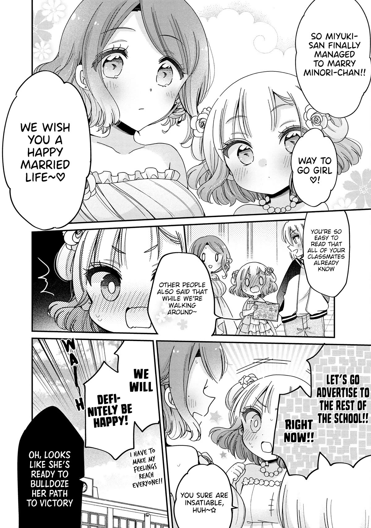 Onee-san wa Joshi Shougakusei ni Kyoumi ga arimasu. Chapter 53 page 25 - Chapter 53: Illusory Wedding Memory