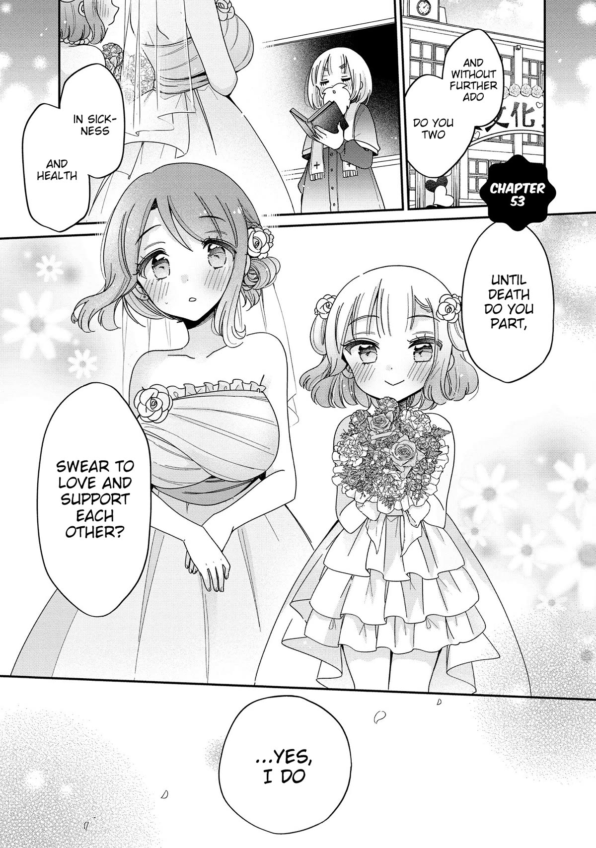 Onee-san wa Joshi Shougakusei ni Kyoumi ga arimasu. Chapter 53 page 6 - Chapter 53: Illusory Wedding Memory