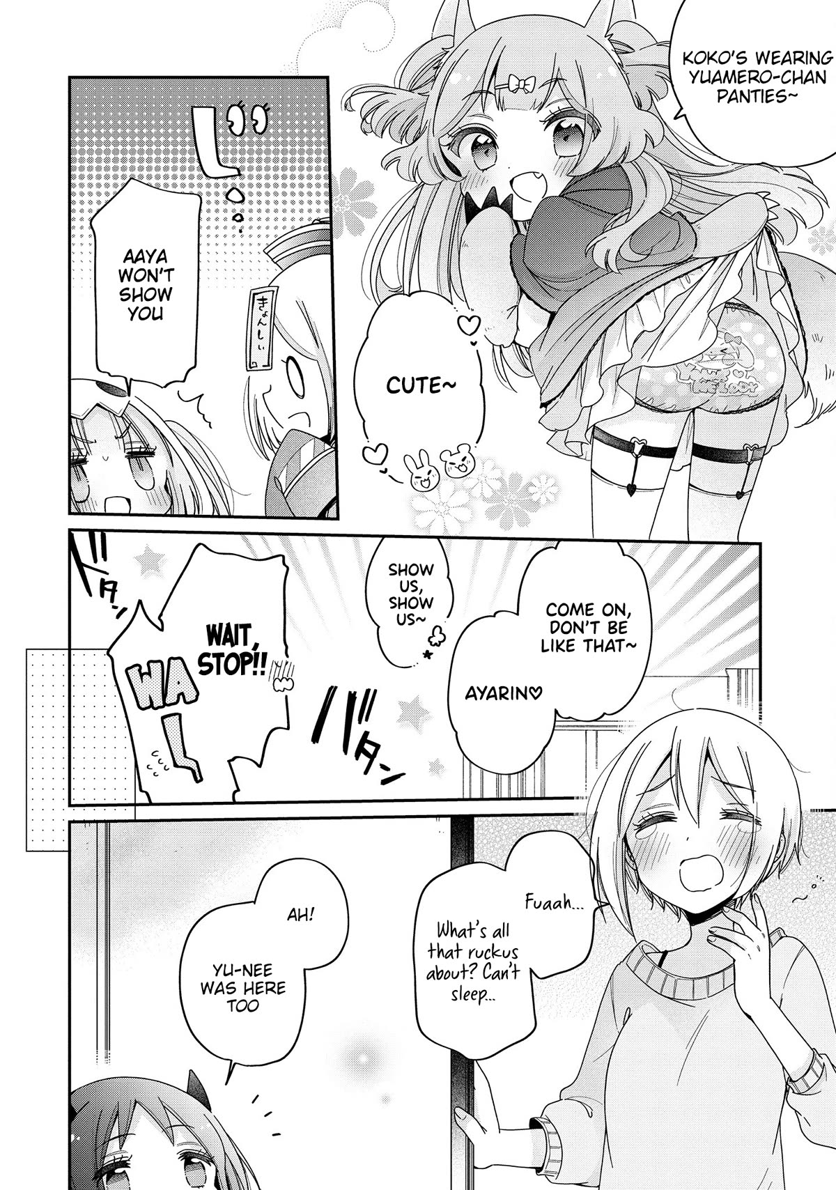 Onee-san wa Joshi Shougakusei ni Kyoumi ga arimasu. Chapter 54 page 15 - Chapter 54: Tricky Halloween Day