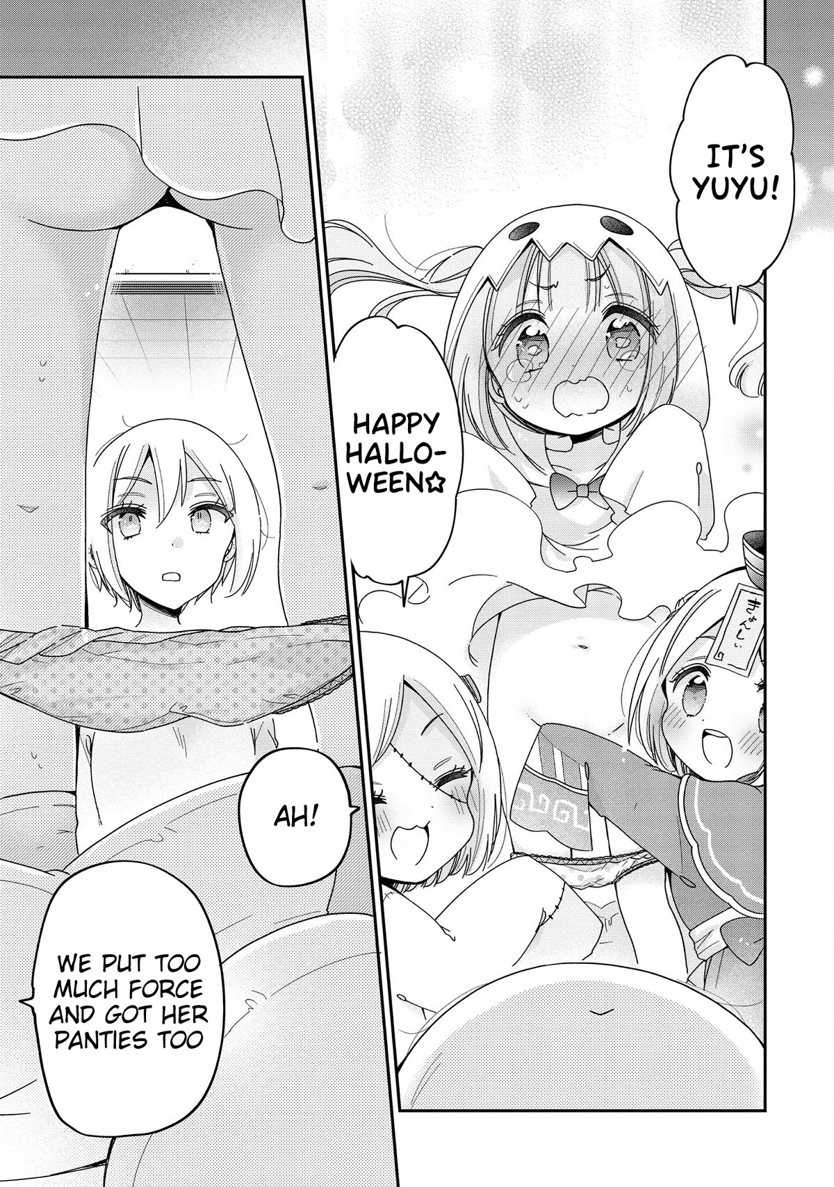 Onee-san wa Joshi Shougakusei ni Kyoumi ga arimasu. Chapter 54 page 16 - Chapter 54: Tricky Halloween Day