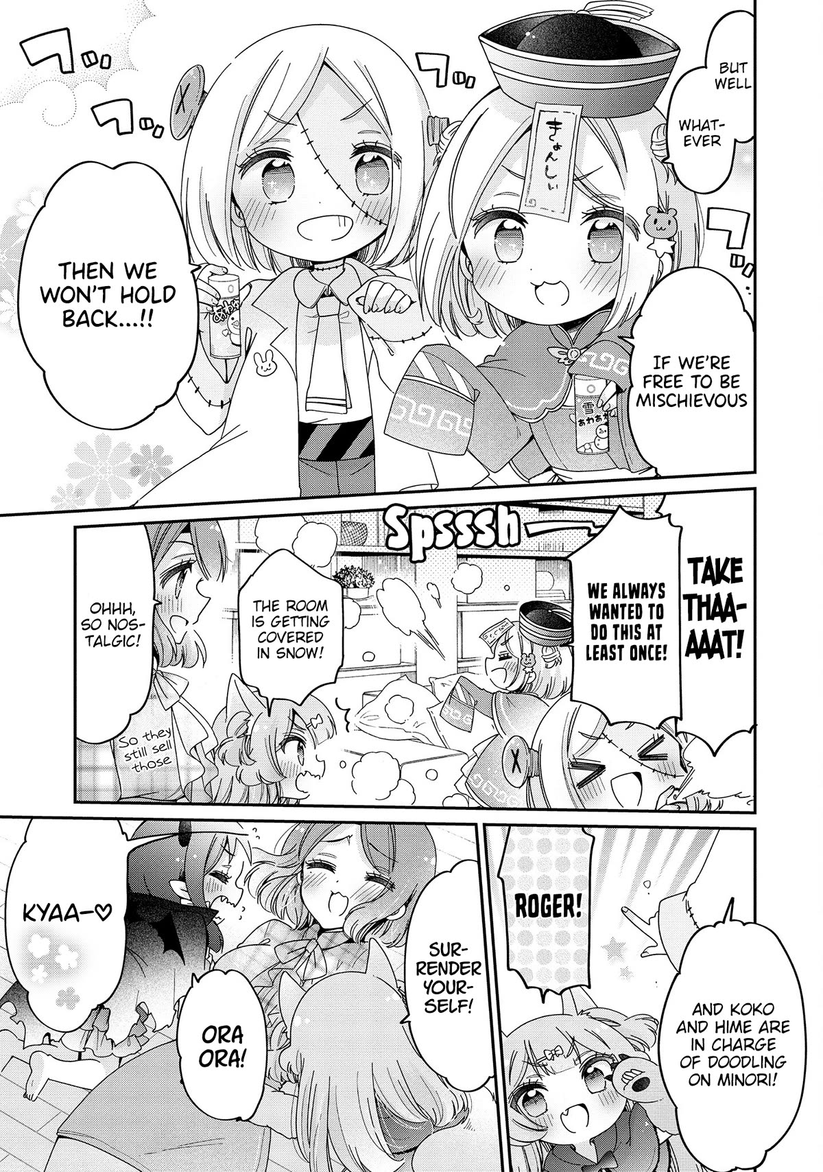 Onee-san wa Joshi Shougakusei ni Kyoumi ga arimasu. Chapter 54 page 6 - Chapter 54: Tricky Halloween Day