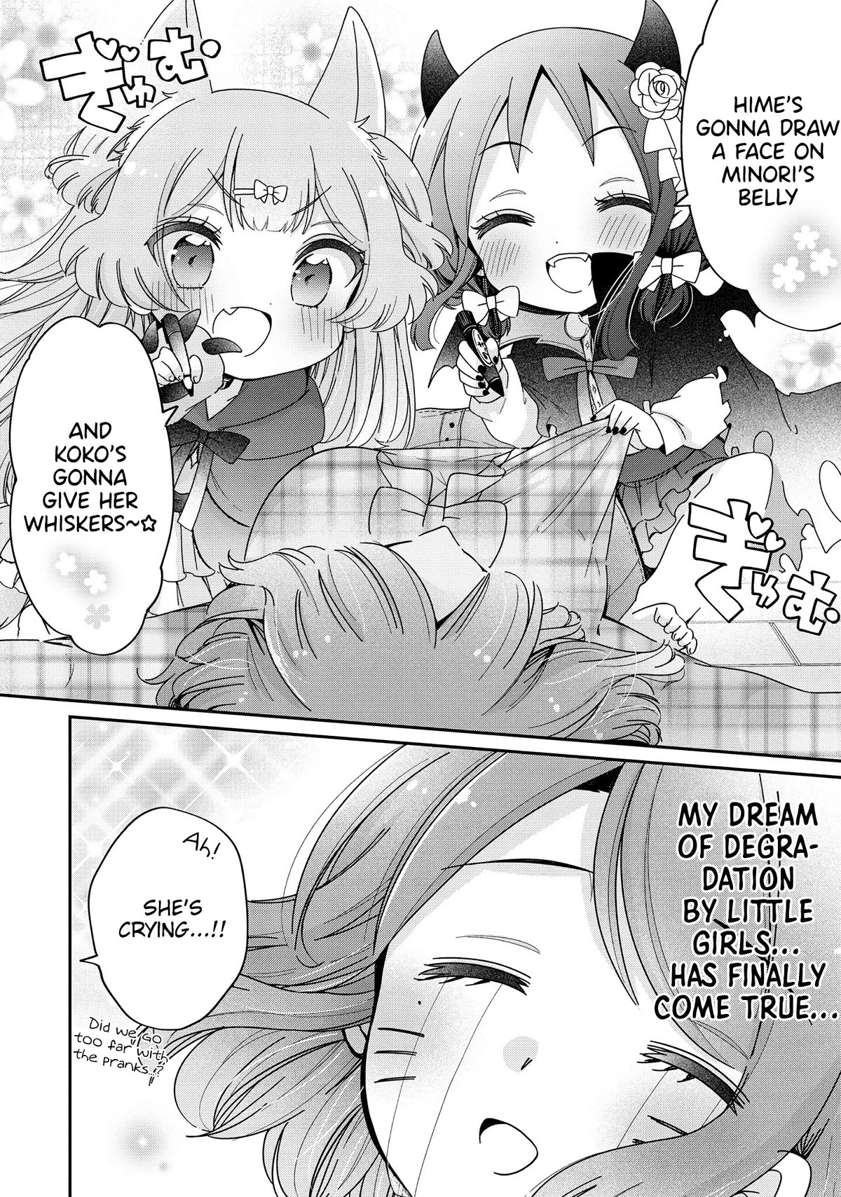 Onee-san wa Joshi Shougakusei ni Kyoumi ga arimasu. Chapter 54 page 7 - Chapter 54: Tricky Halloween Day
