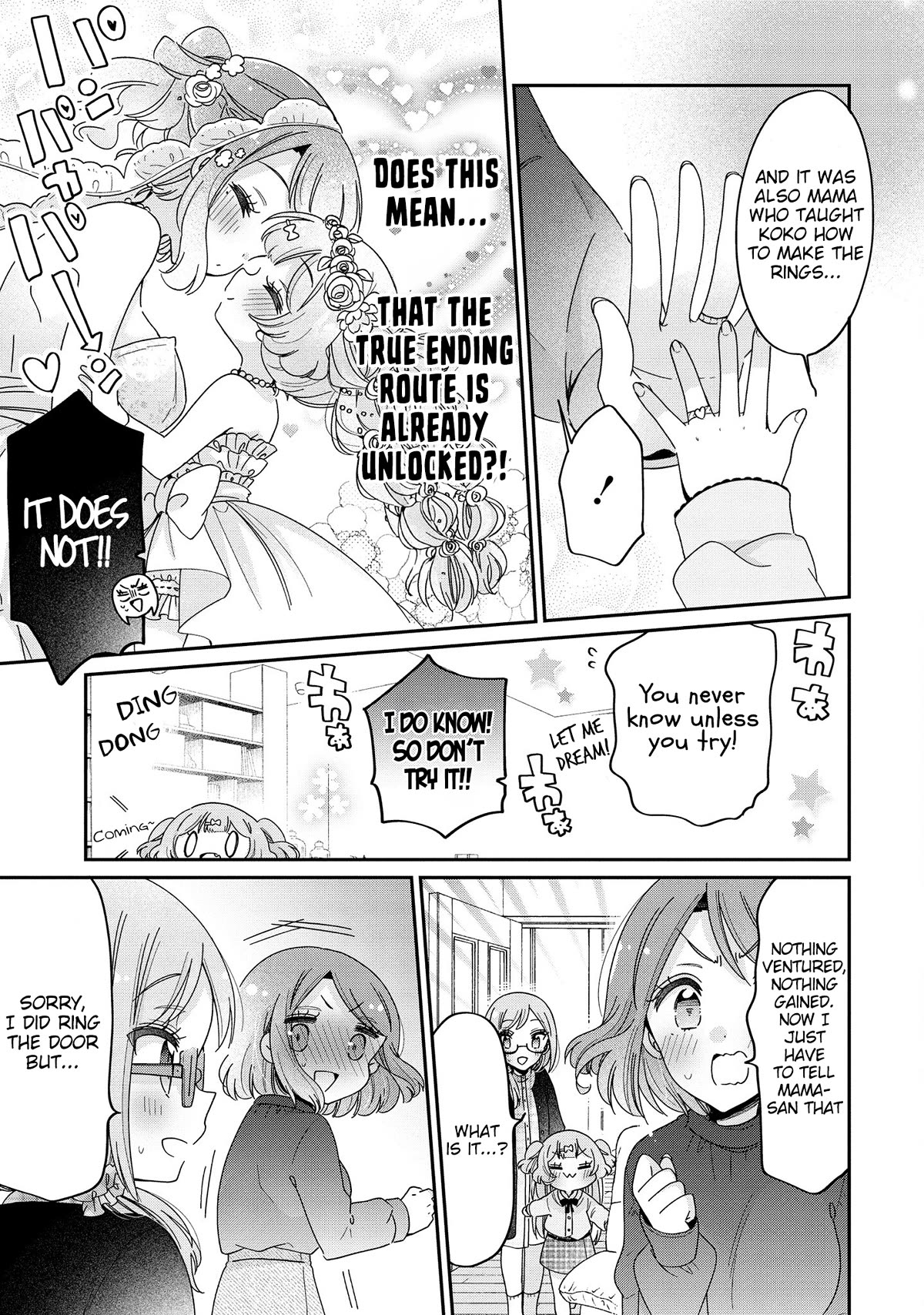 Onee-san wa Joshi Shougakusei ni Kyoumi ga arimasu. Chapter 55 page 10 - Chapter 55: Family Planning