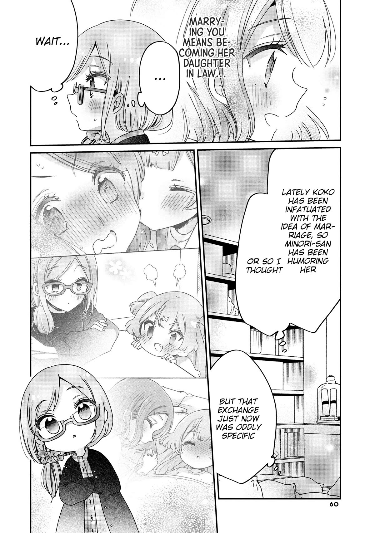Onee-san wa Joshi Shougakusei ni Kyoumi ga arimasu. Chapter 55 page 17 - Chapter 55: Family Planning