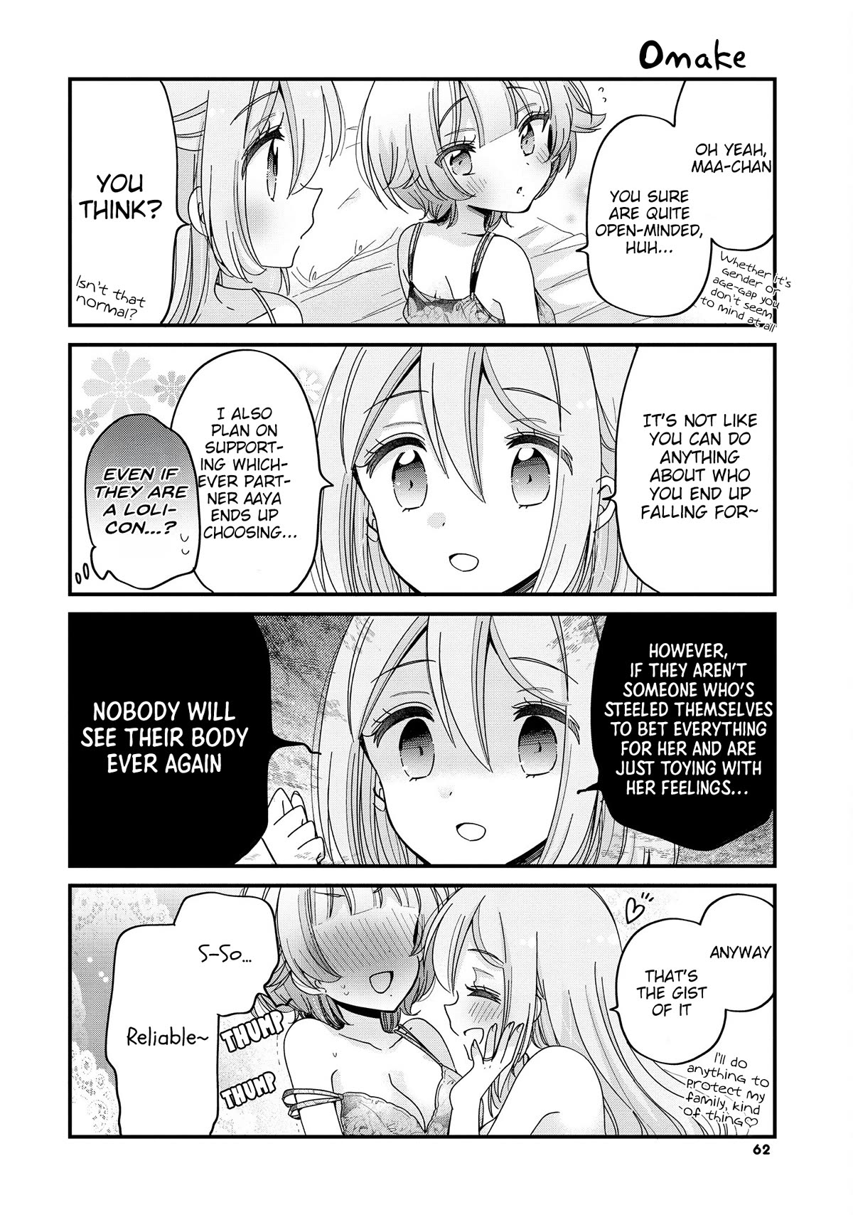 Onee-san wa Joshi Shougakusei ni Kyoumi ga arimasu. Chapter 55 page 19 - Chapter 55: Family Planning