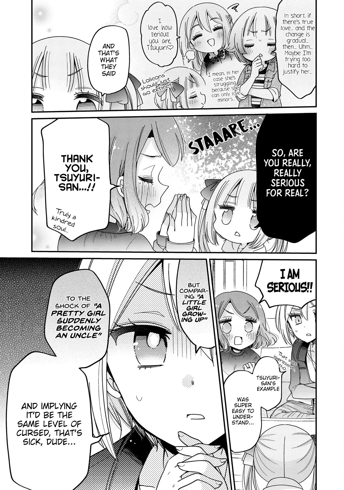 Onee-san wa Joshi Shougakusei ni Kyoumi ga arimasu. Chapter 55 page 6 - Chapter 55: Family Planning