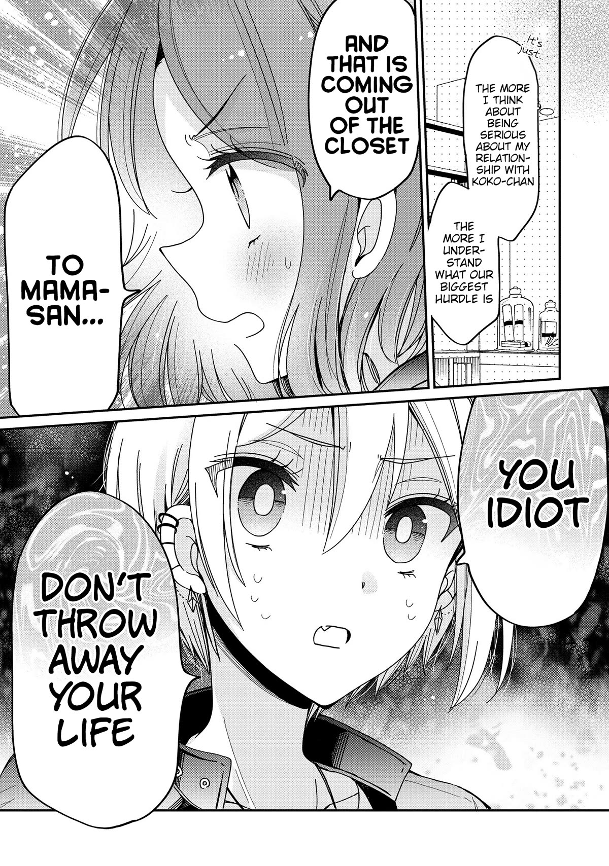 Onee-san wa Joshi Shougakusei ni Kyoumi ga arimasu. Chapter 55 page 8 - Chapter 55: Family Planning