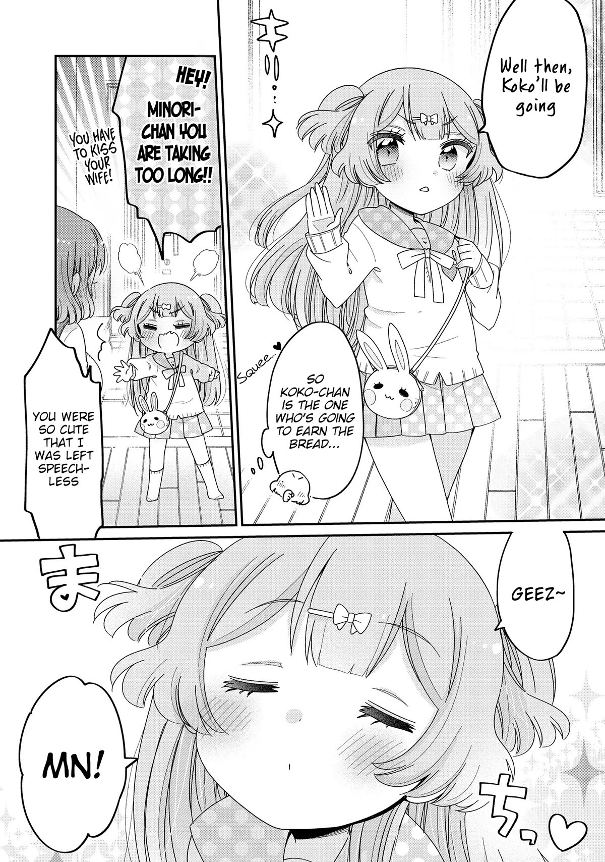 Onee-san wa Joshi Shougakusei ni Kyoumi ga arimasu. Chapter 56 page 10 - Chapter 56: Let's Become a Family