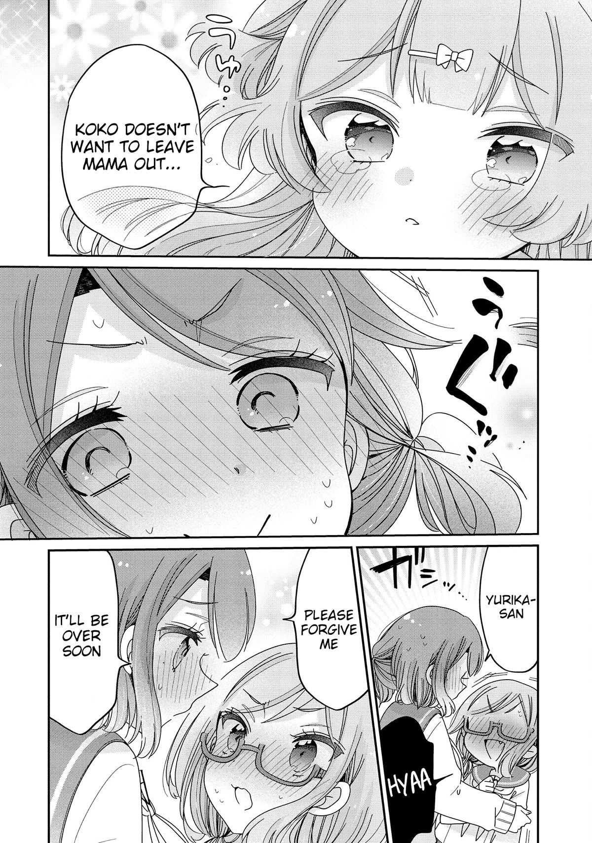 Onee-san wa Joshi Shougakusei ni Kyoumi ga arimasu. Chapter 56 page 17 - Chapter 56: Let's Become a Family