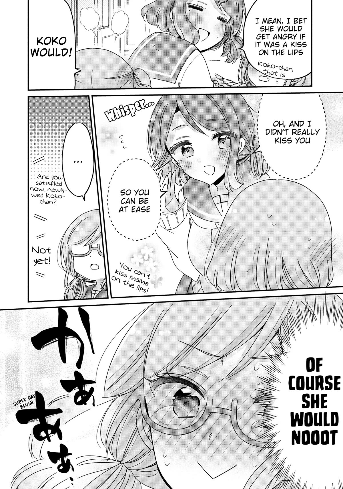 Onee-san wa Joshi Shougakusei ni Kyoumi ga arimasu. Chapter 56 page 19 - Chapter 56: Let's Become a Family