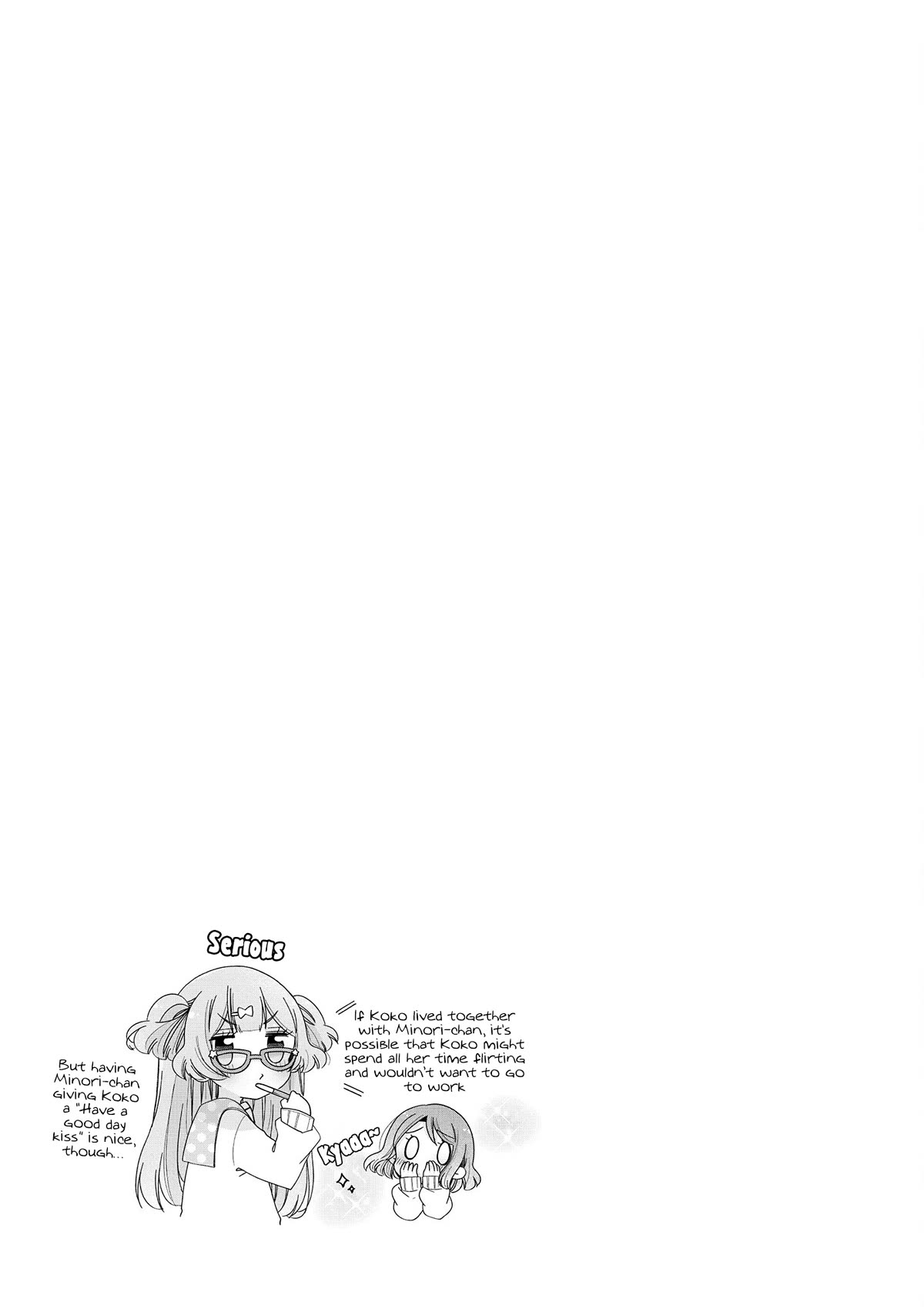 Onee-san wa Joshi Shougakusei ni Kyoumi ga arimasu. Chapter 56 page 22 - Chapter 56: Let's Become a Family