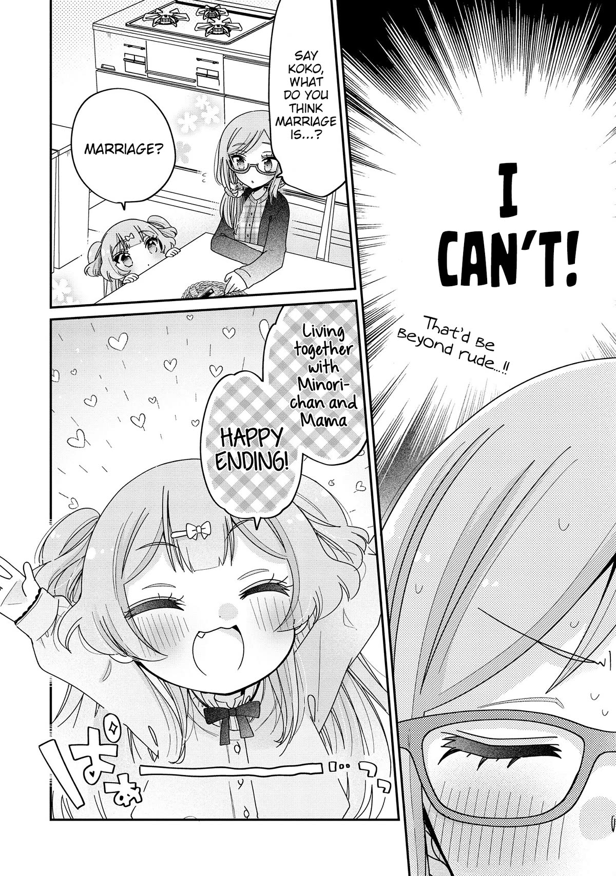 Onee-san wa Joshi Shougakusei ni Kyoumi ga arimasu. Chapter 56 page 3 - Chapter 56: Let's Become a Family