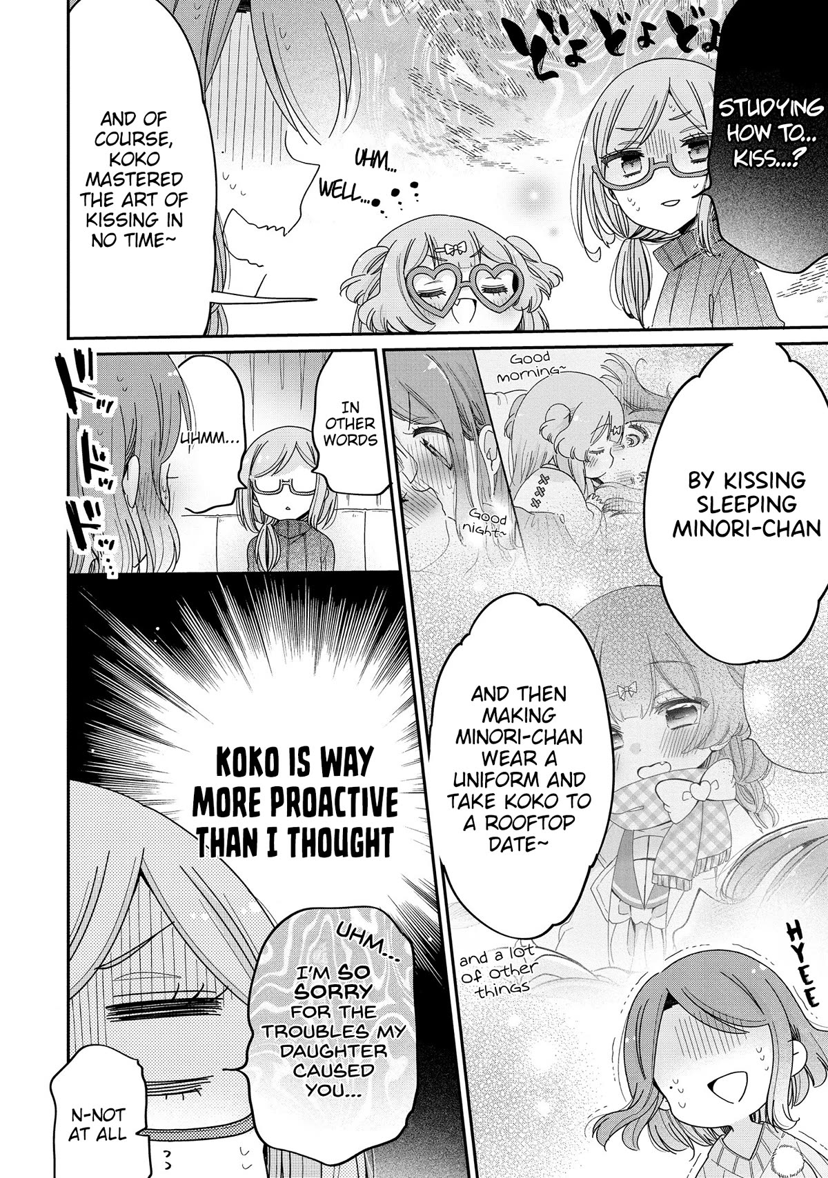 Onee-san wa Joshi Shougakusei ni Kyoumi ga arimasu. Chapter 56 page 7 - Chapter 56: Let's Become a Family