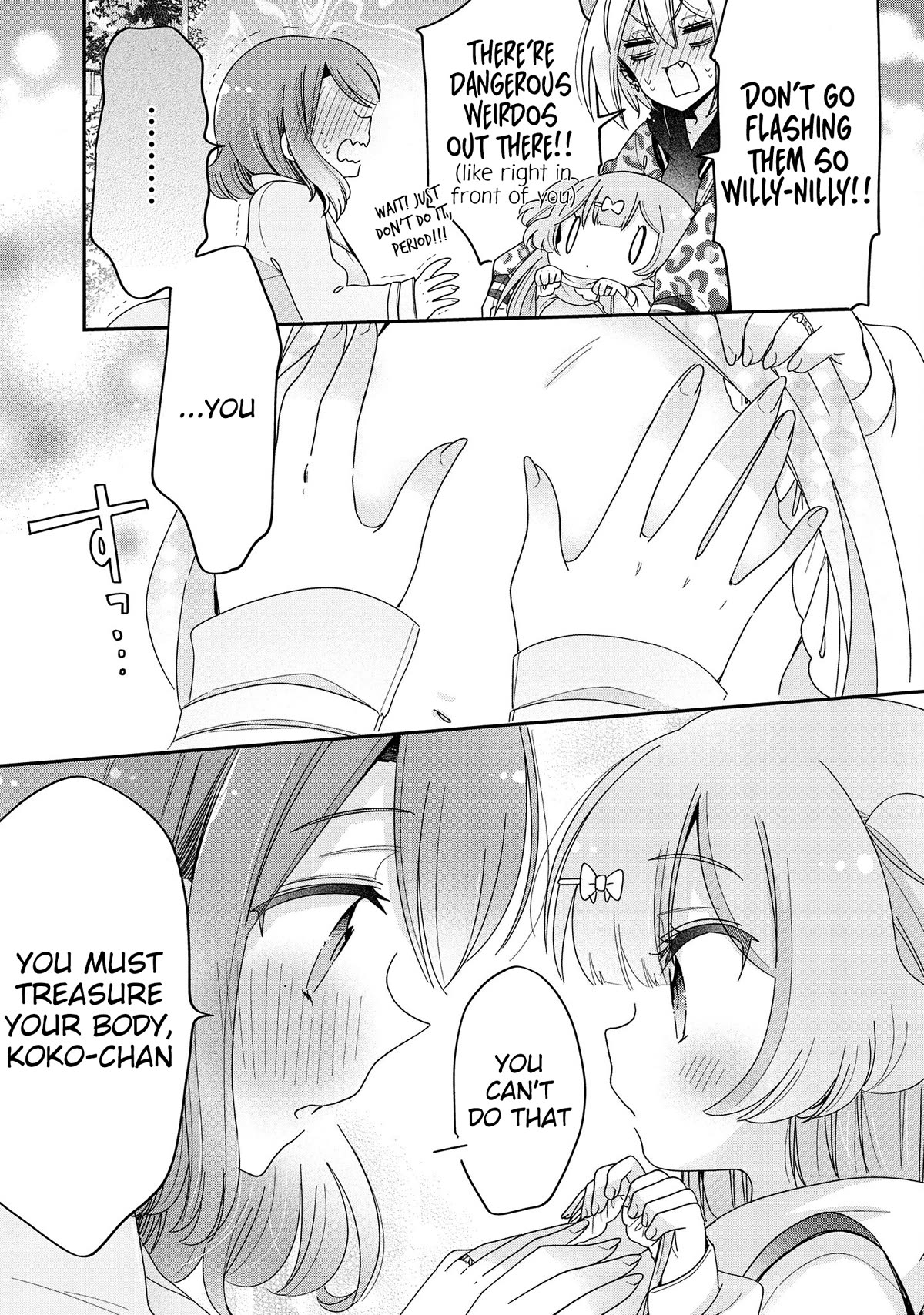 Onee-san wa Joshi Shougakusei ni Kyoumi ga arimasu. Chapter 57 page 10 - Chapter 57: Mama's Interest