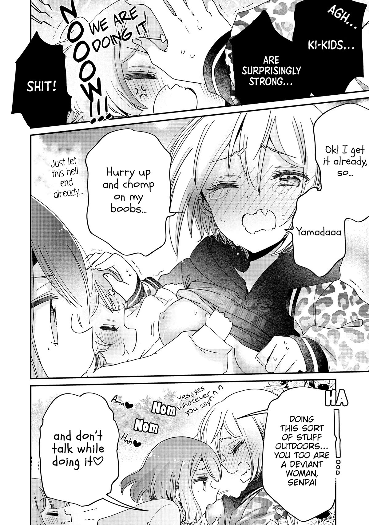 Onee-san wa Joshi Shougakusei ni Kyoumi ga arimasu. Chapter 57 page 17 - Chapter 57: Mama's Interest