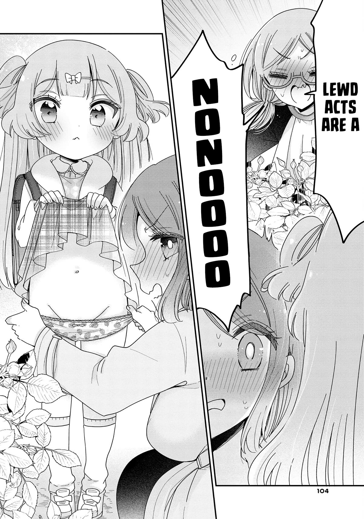 Onee-san wa Joshi Shougakusei ni Kyoumi ga arimasu. Chapter 57 page 19 - Chapter 57: Mama's Interest