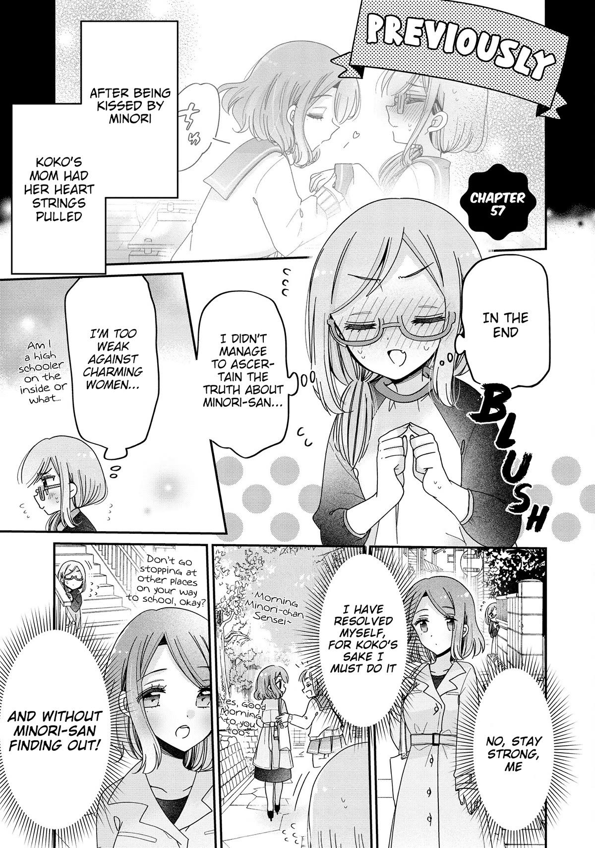 Onee-san wa Joshi Shougakusei ni Kyoumi ga arimasu. Chapter 57 page 2 - Chapter 57: Mama's Interest