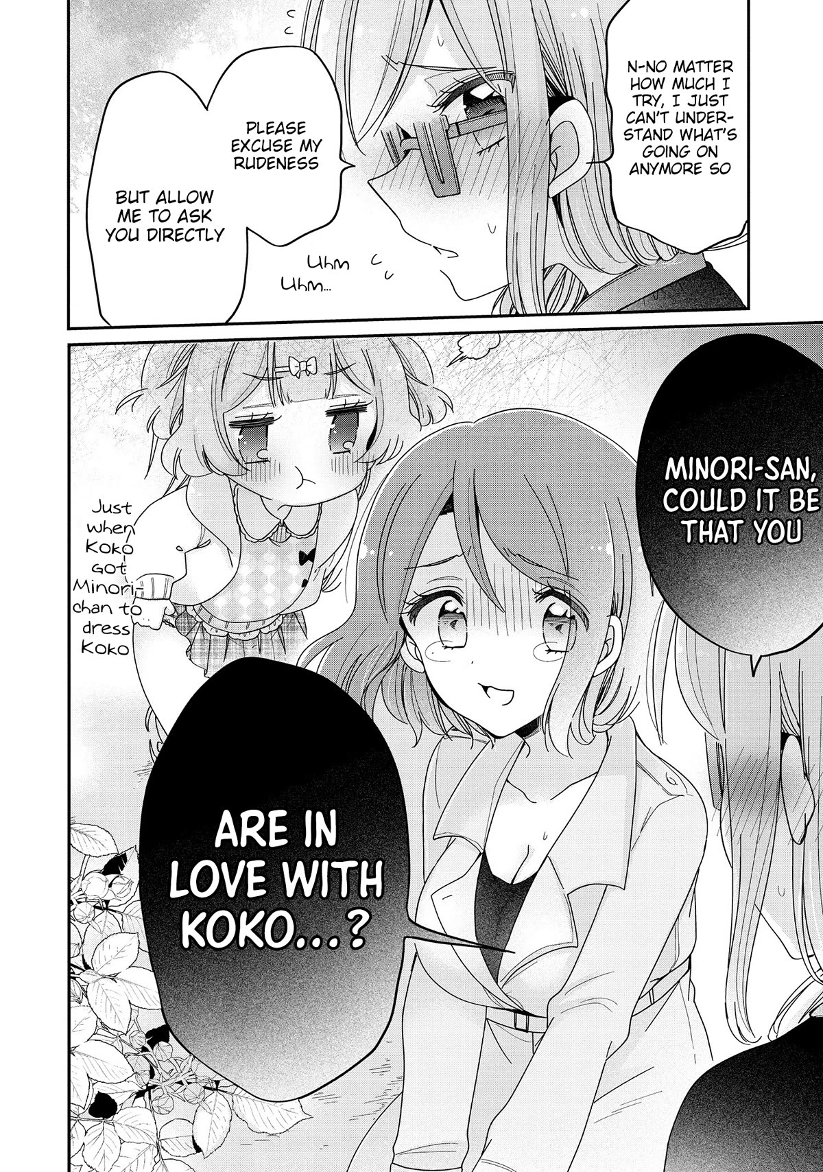 Onee-san wa Joshi Shougakusei ni Kyoumi ga arimasu. Chapter 57 page 21 - Chapter 57: Mama's Interest