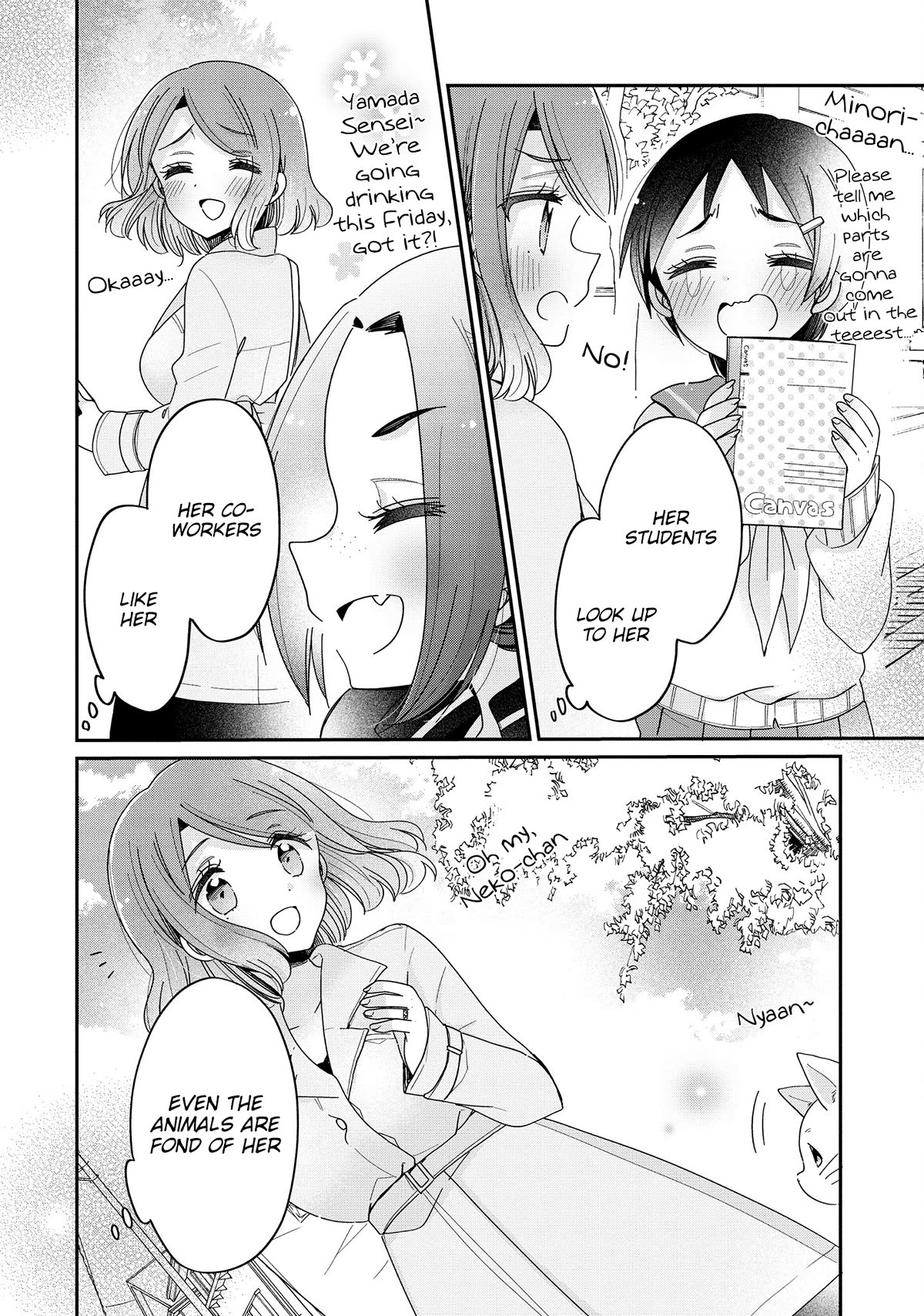 Onee-san wa Joshi Shougakusei ni Kyoumi ga arimasu. Chapter 57 page 3 - Chapter 57: Mama's Interest