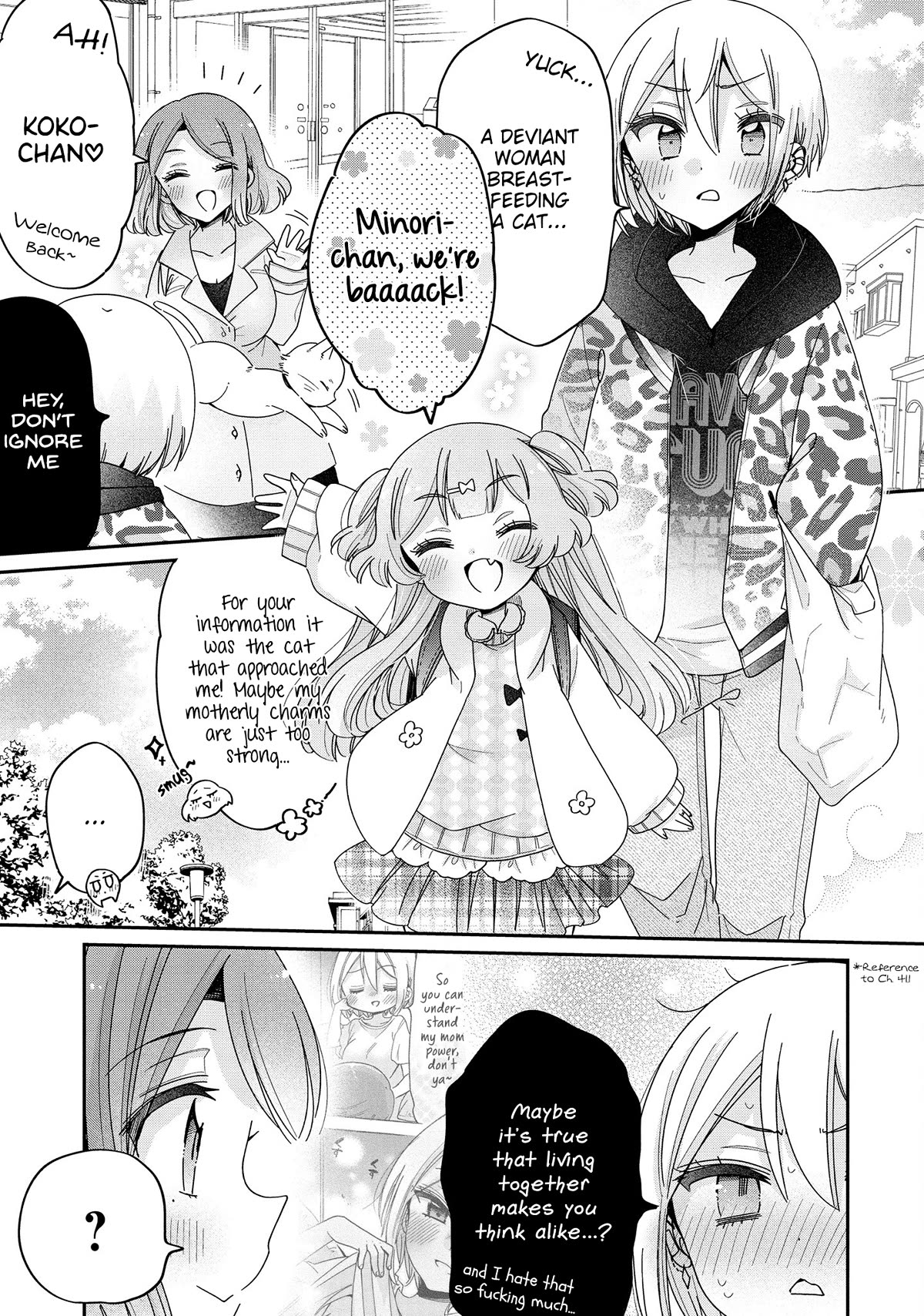 Onee-san wa Joshi Shougakusei ni Kyoumi ga arimasu. Chapter 57 page 6 - Chapter 57: Mama's Interest