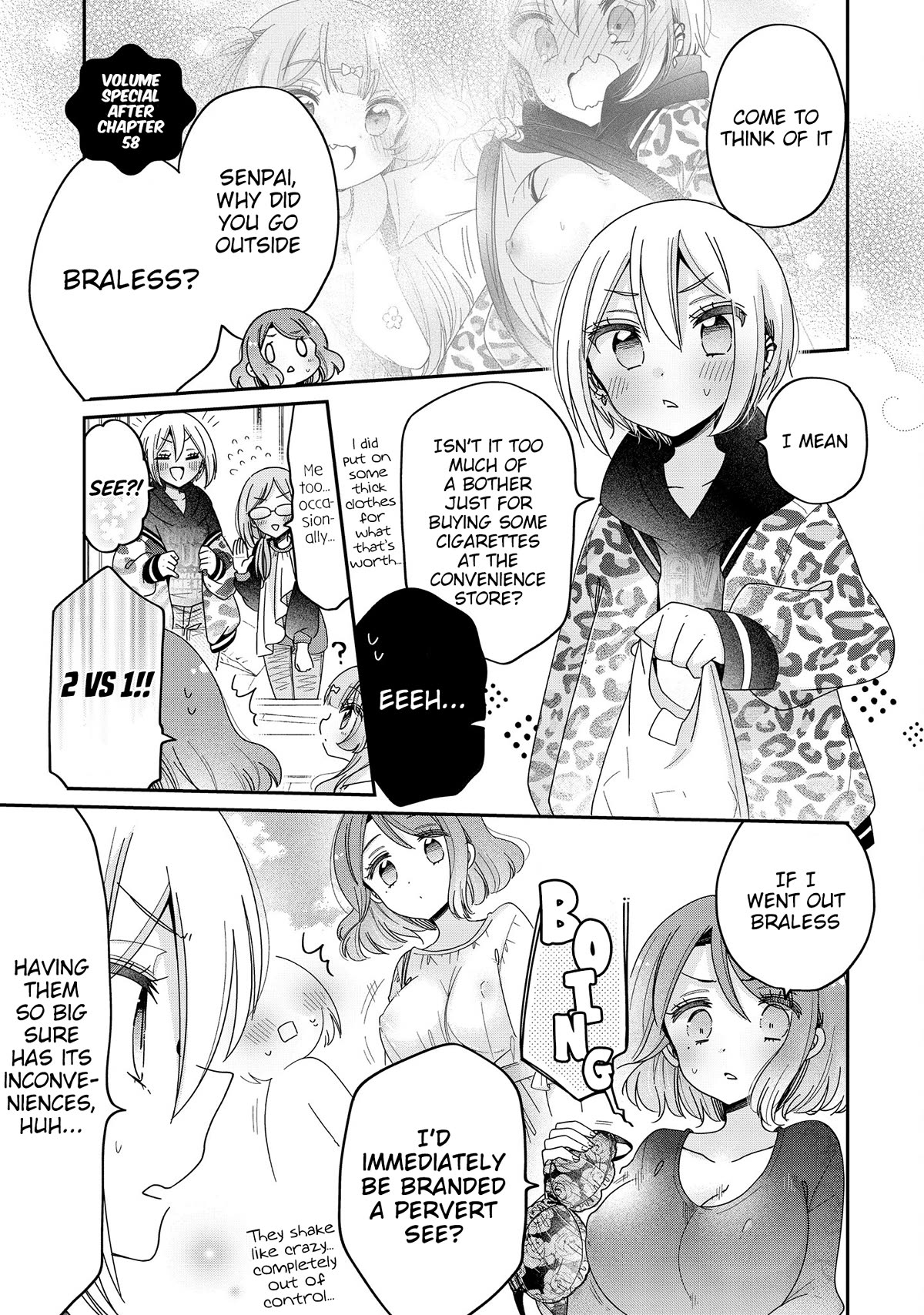 Onee-san wa Joshi Shougakusei ni Kyoumi ga arimasu. Chapter 58.1 page 2 - Chapter 58.1: After Chapter 58