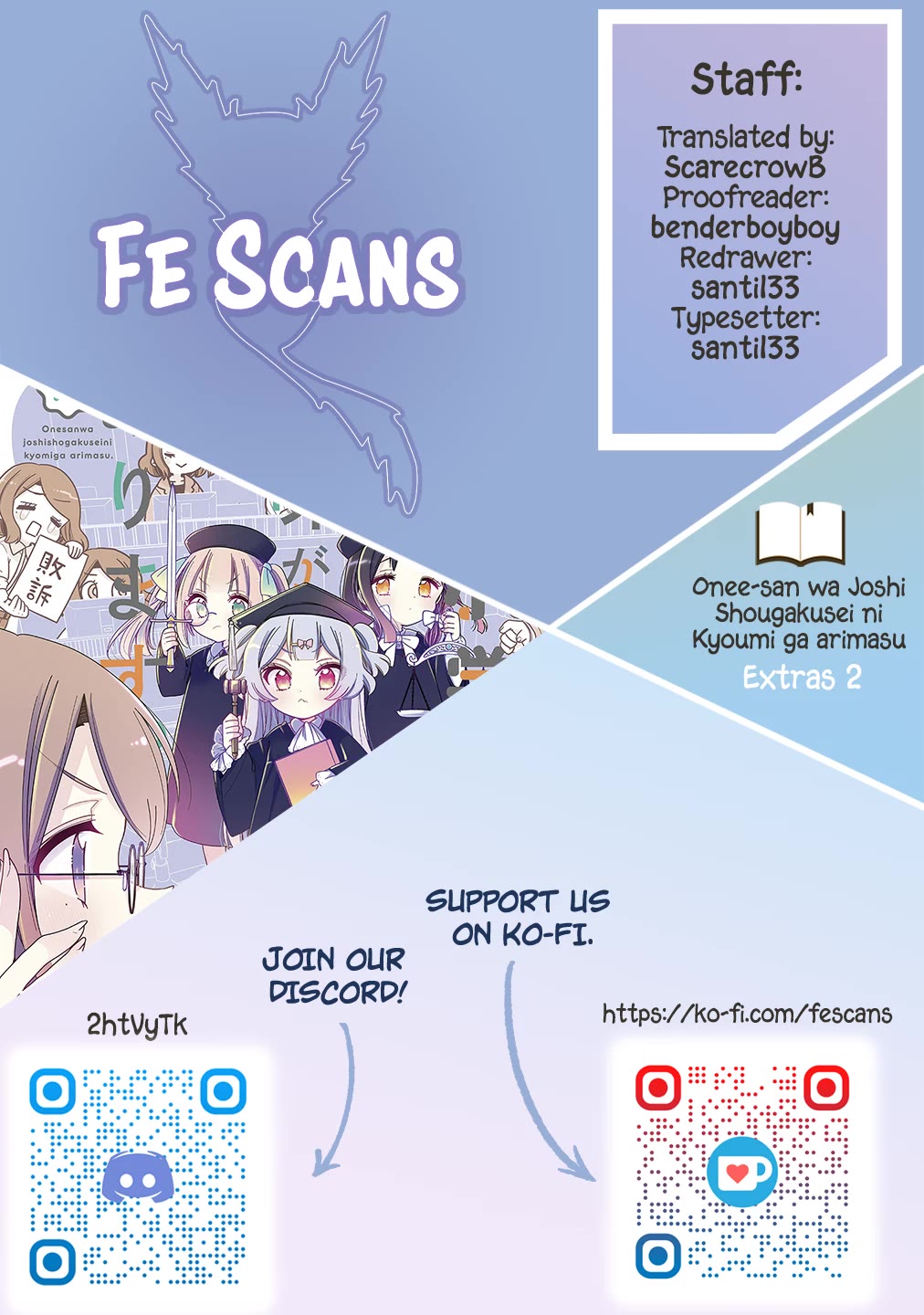 Onee-san wa Joshi Shougakusei ni Kyoumi ga arimasu. Chapter 58.2 page 1 - Chapter 58.2: Extras 2