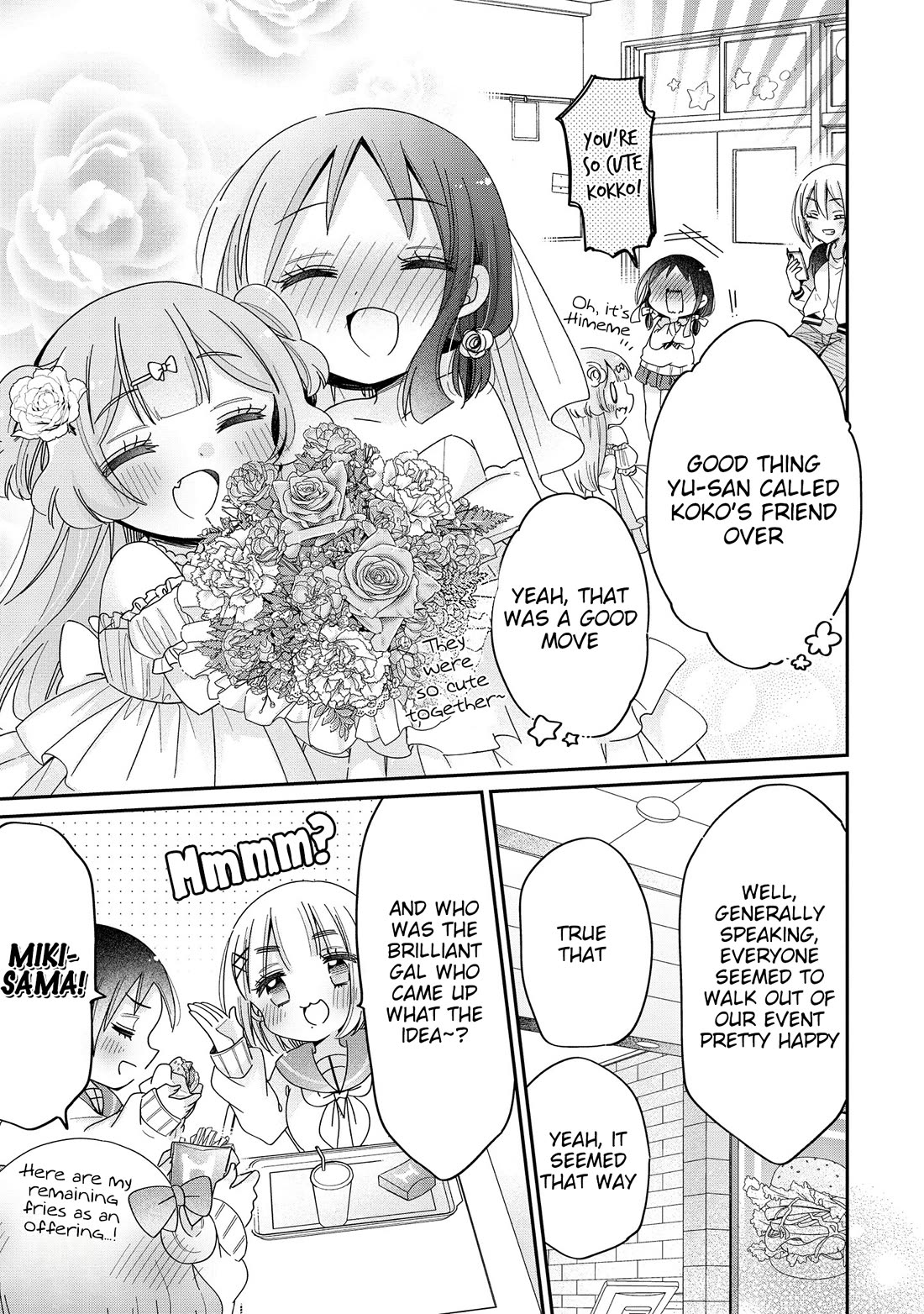 Onee-san wa Joshi Shougakusei ni Kyoumi ga arimasu. Chapter 59.5 page 10 - Chapter 59.5: Everyone's Own Love