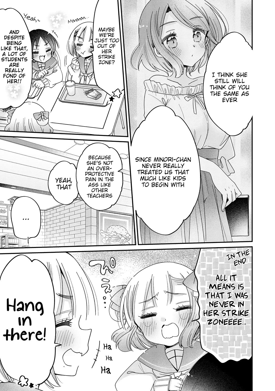 Onee-san wa Joshi Shougakusei ni Kyoumi ga arimasu. Chapter 59.5 page 4 - Chapter 59.5: Everyone's Own Love