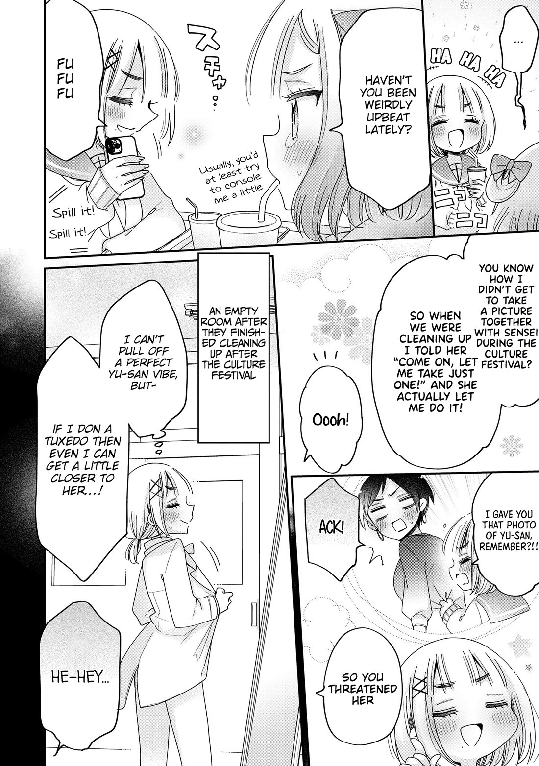 Onee-san wa Joshi Shougakusei ni Kyoumi ga arimasu. Chapter 59.5 page 5 - Chapter 59.5: Everyone's Own Love