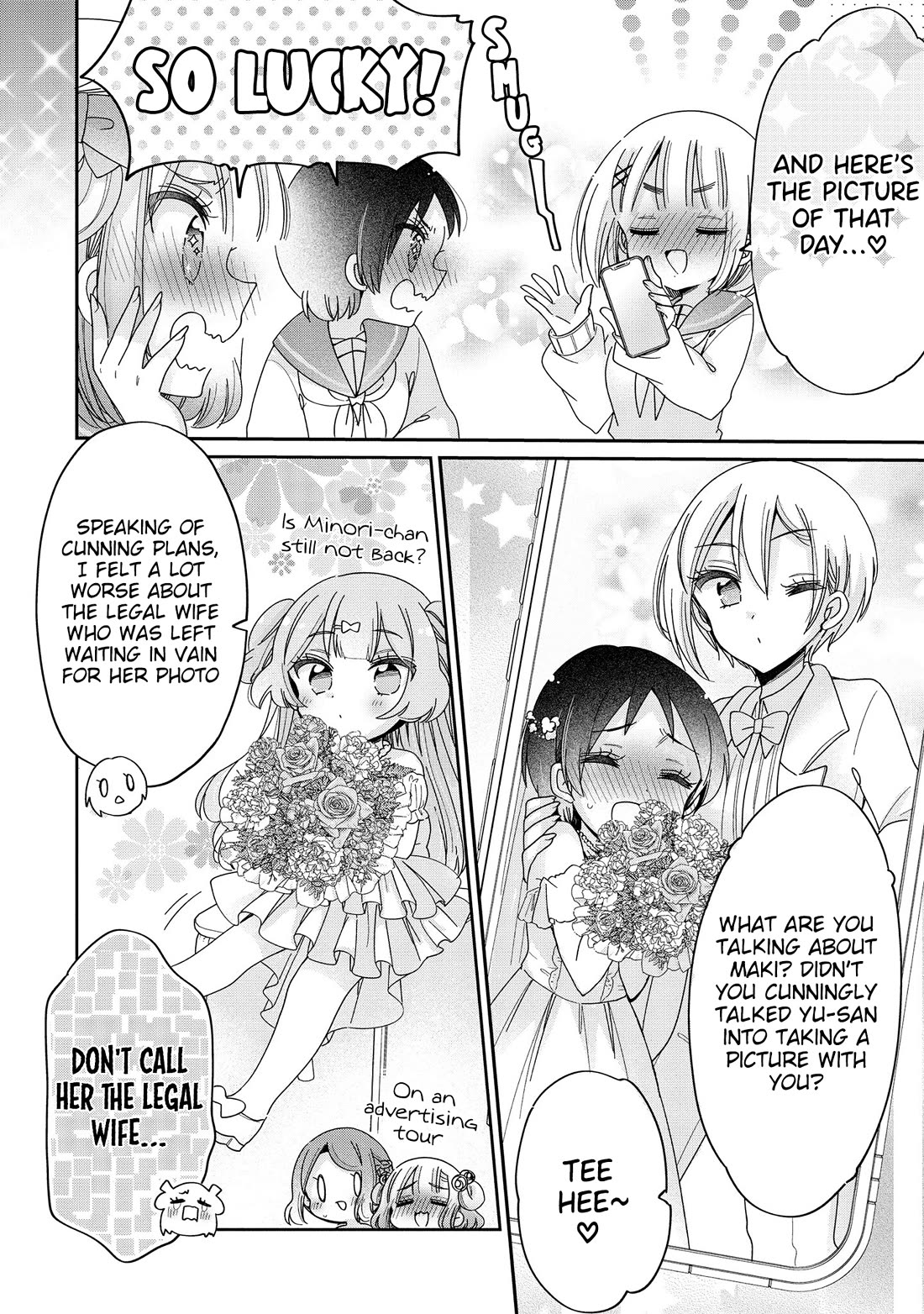 Onee-san wa Joshi Shougakusei ni Kyoumi ga arimasu. Chapter 59.5 page 9 - Chapter 59.5: Everyone's Own Love