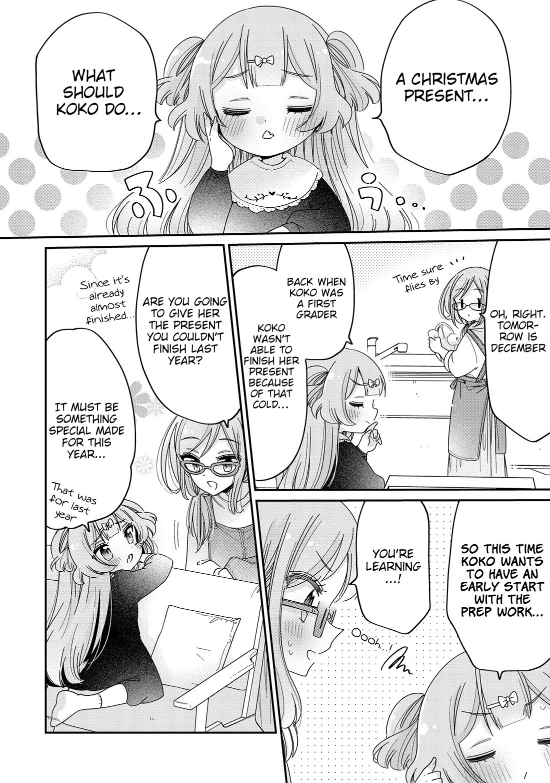 Onee-san wa Joshi Shougakusei ni Kyoumi ga arimasu. Chapter 59 page 6 - Chapter 59: A Sweet Feast