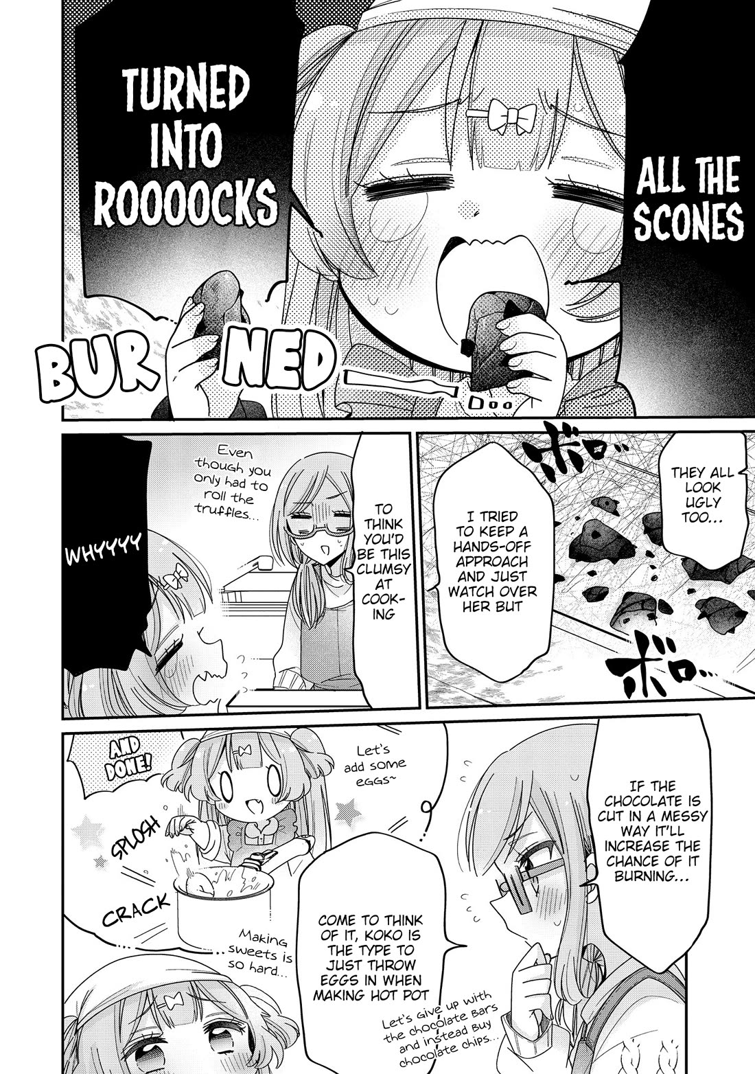 Onee-san wa Joshi Shougakusei ni Kyoumi ga arimasu. Chapter 59 page 8 - Chapter 59: A Sweet Feast