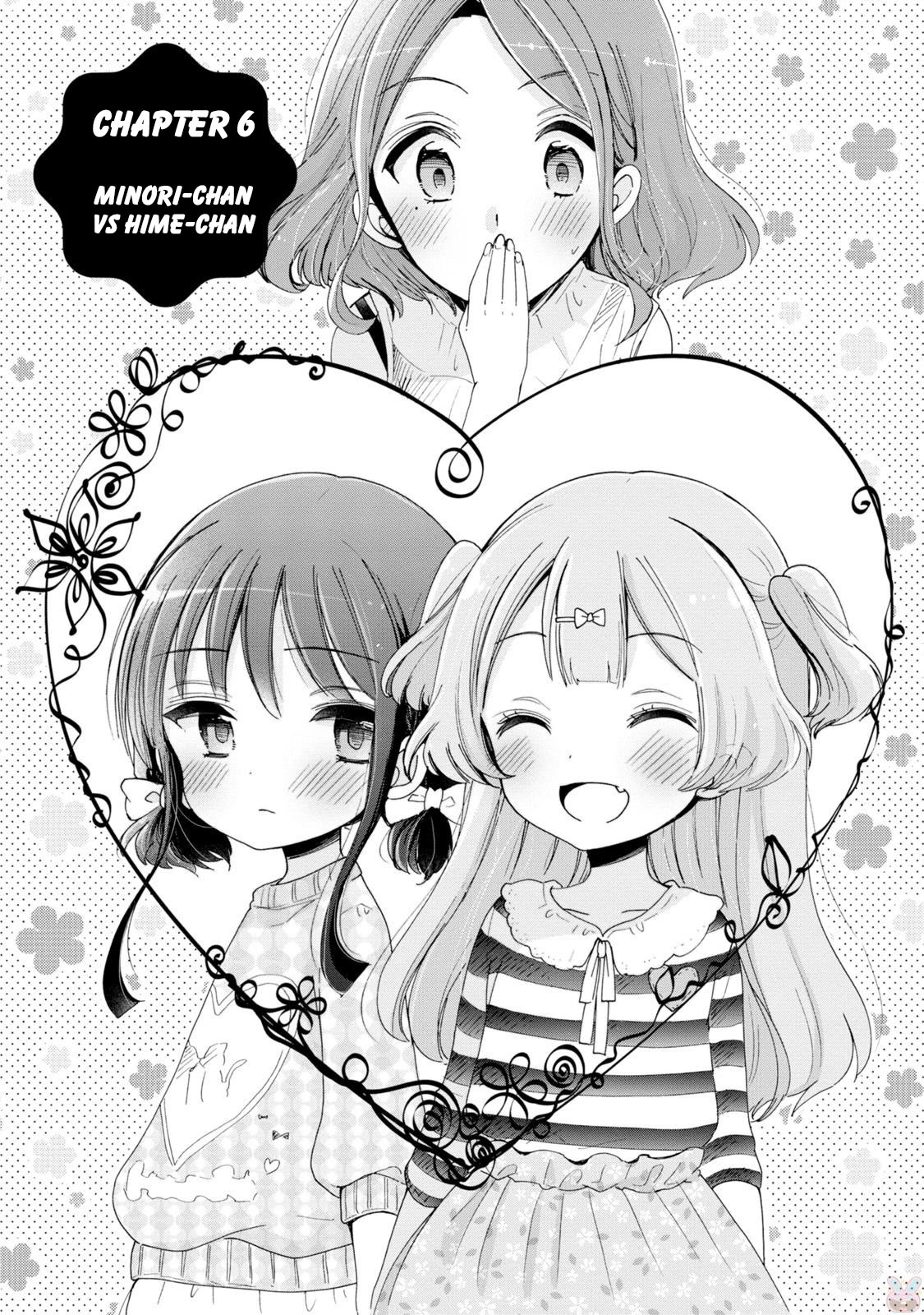 Onee-san wa Joshi Shougakusei ni Kyoumi ga arimasu. Chapter 6 page 1 - Chapter 6: Minori-chan vs Hime-chan