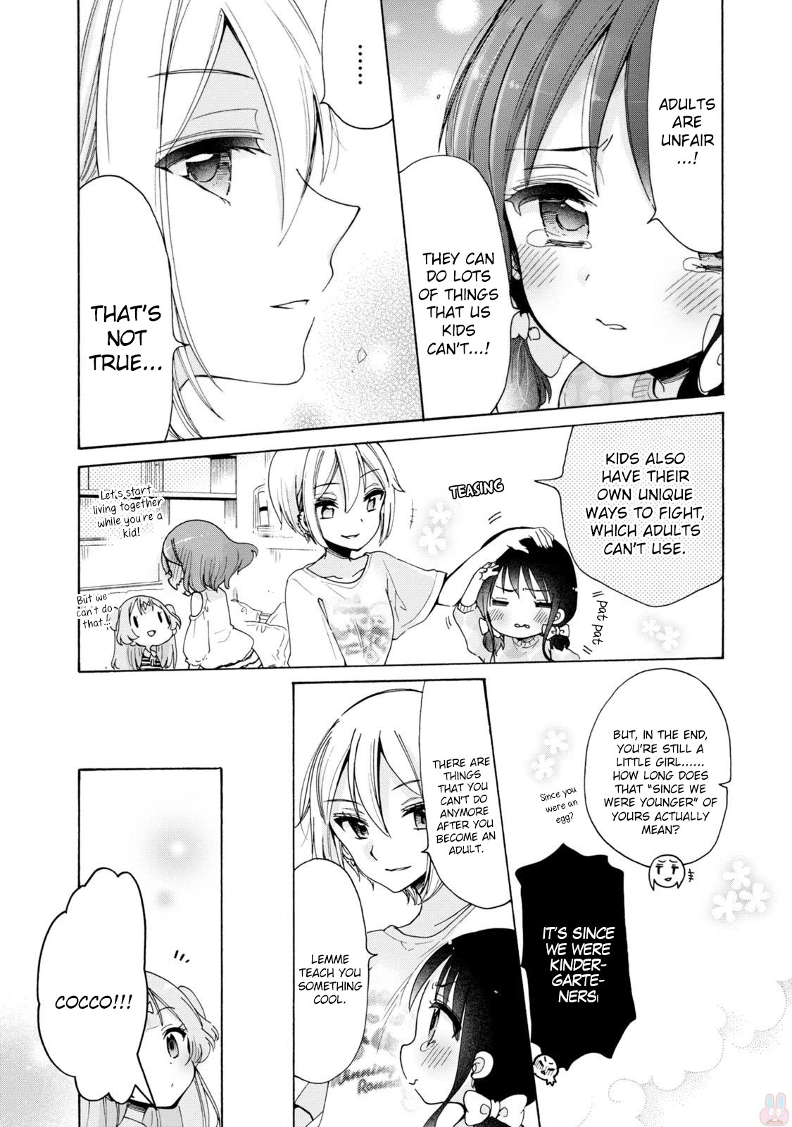 Onee-san wa Joshi Shougakusei ni Kyoumi ga arimasu. Chapter 6 page 15 - Chapter 6: Minori-chan vs Hime-chan