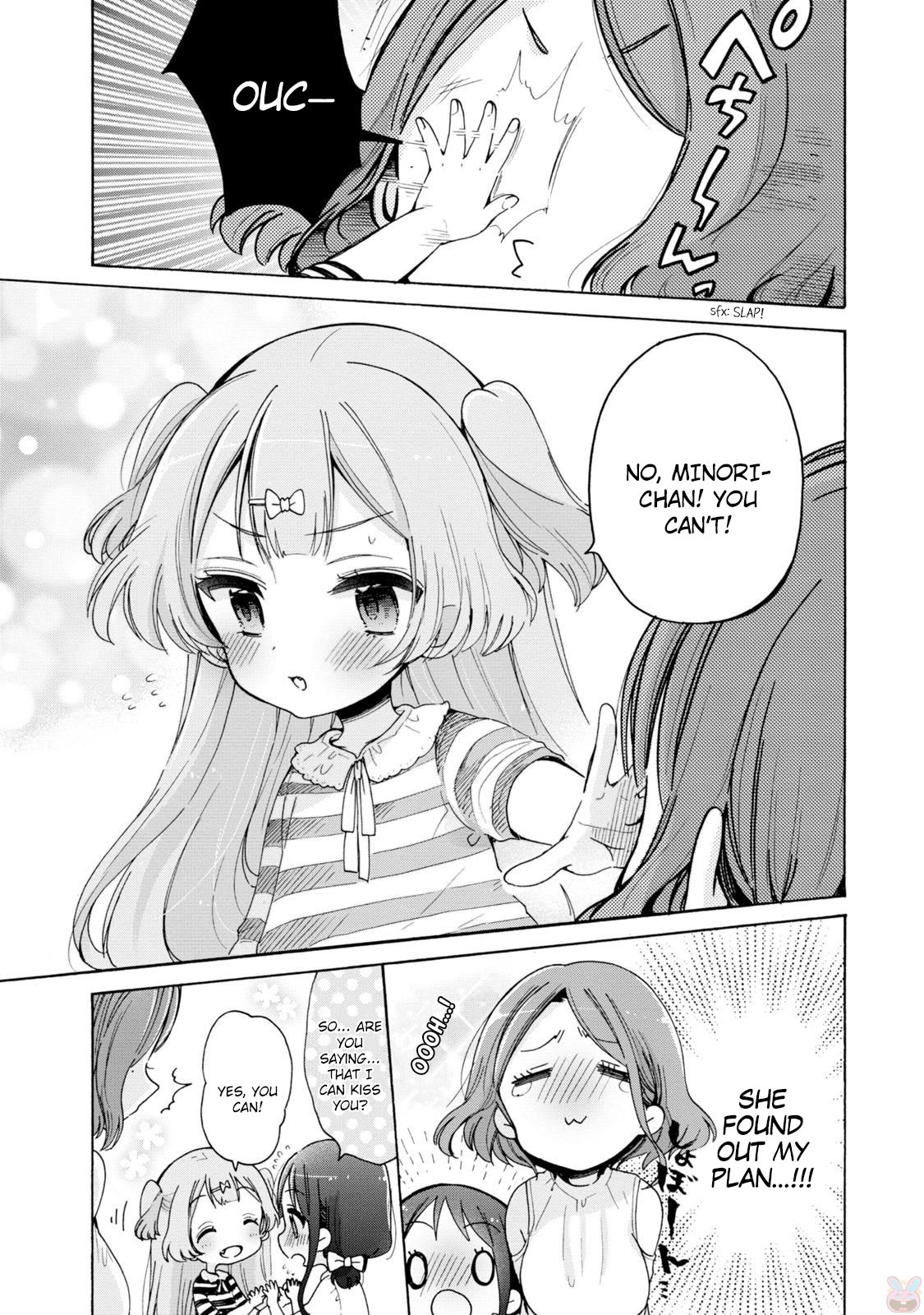 Onee-san wa Joshi Shougakusei ni Kyoumi ga arimasu. Chapter 6 page 17 - Chapter 6: Minori-chan vs Hime-chan
