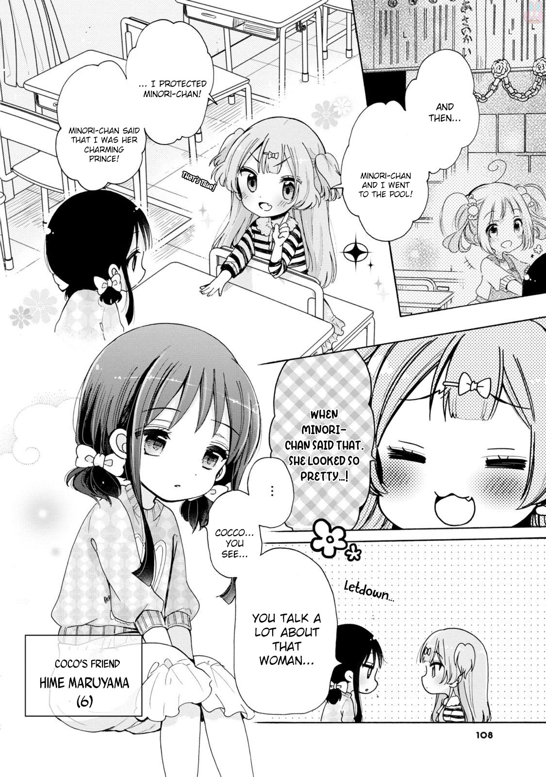 Onee-san wa Joshi Shougakusei ni Kyoumi ga arimasu. Chapter 6 page 2 - Chapter 6: Minori-chan vs Hime-chan