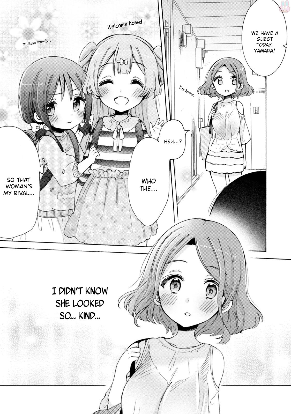 Onee-san wa Joshi Shougakusei ni Kyoumi ga arimasu. Chapter 6 page 7 - Chapter 6: Minori-chan vs Hime-chan