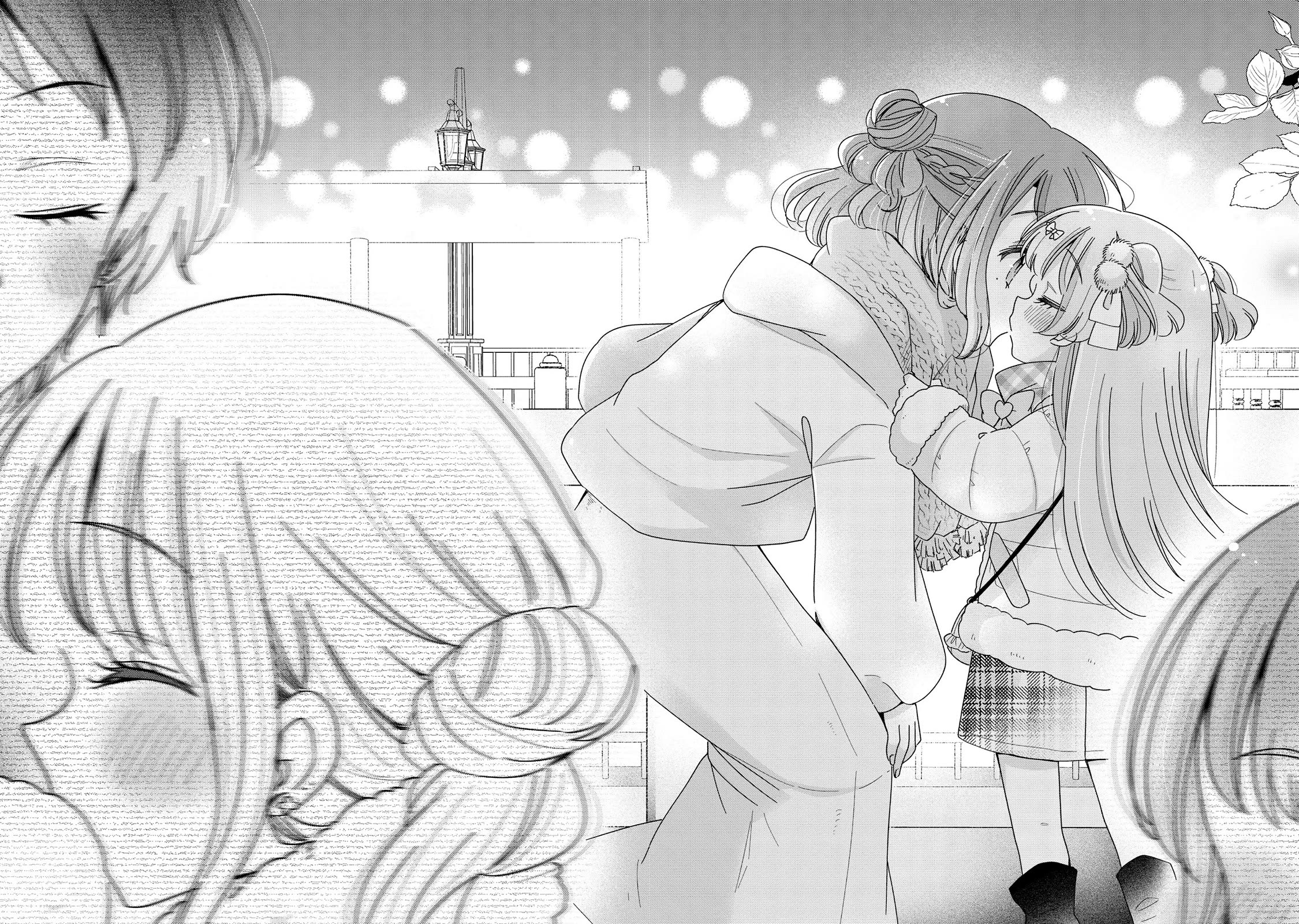 Onee-san wa Joshi Shougakusei ni Kyoumi ga arimasu. Chapter 60 page 15 - Chapter 60: Second Christmas With Her Girlfriend