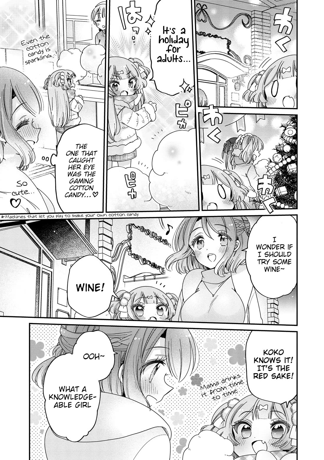 Onee-san wa Joshi Shougakusei ni Kyoumi ga arimasu. Chapter 60 page 4 - Chapter 60: Second Christmas With Her Girlfriend
