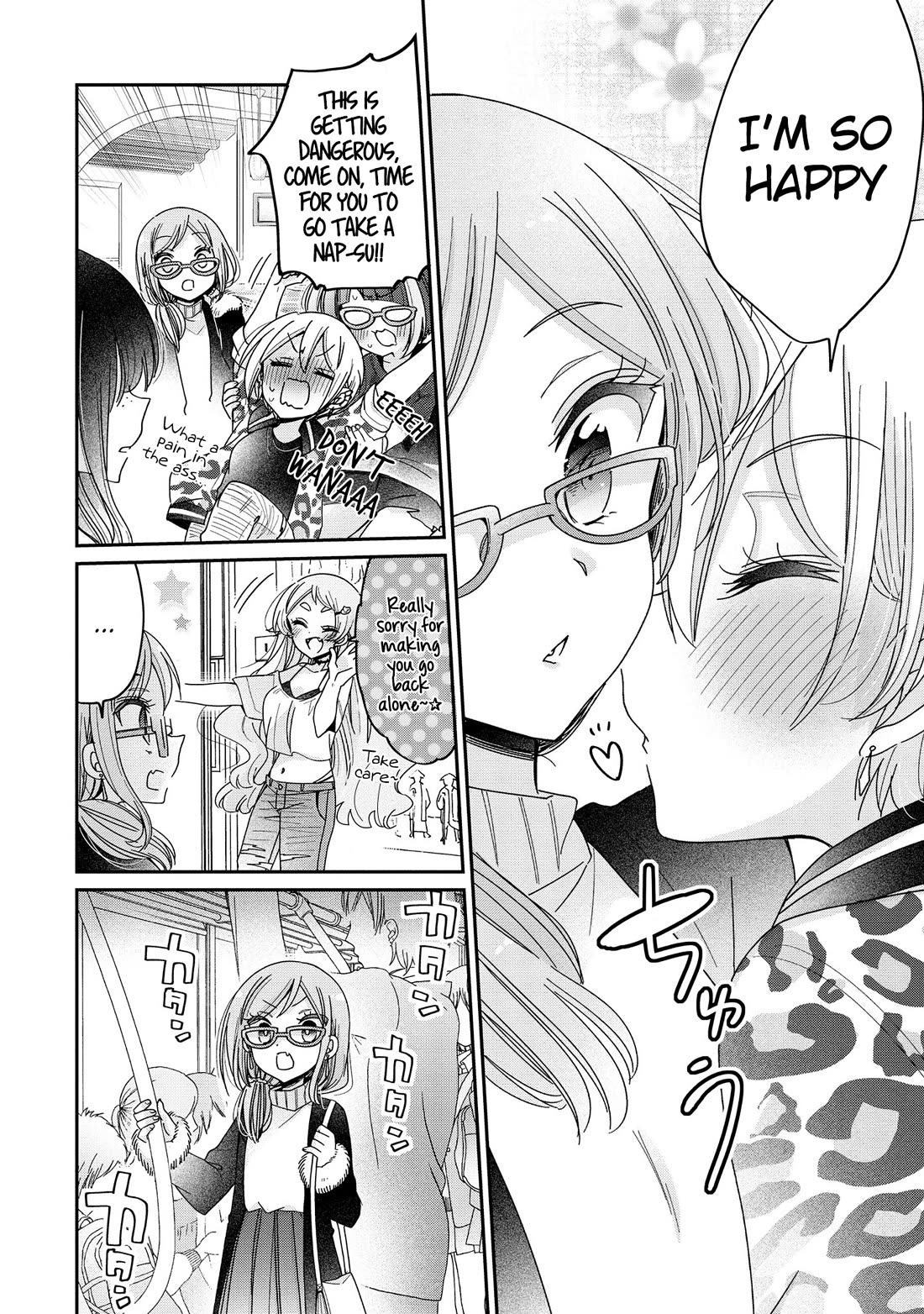 Onee-san wa Joshi Shougakusei ni Kyoumi ga arimasu. Chapter 61 page 11 - Chapter 61: Another Christmas Date