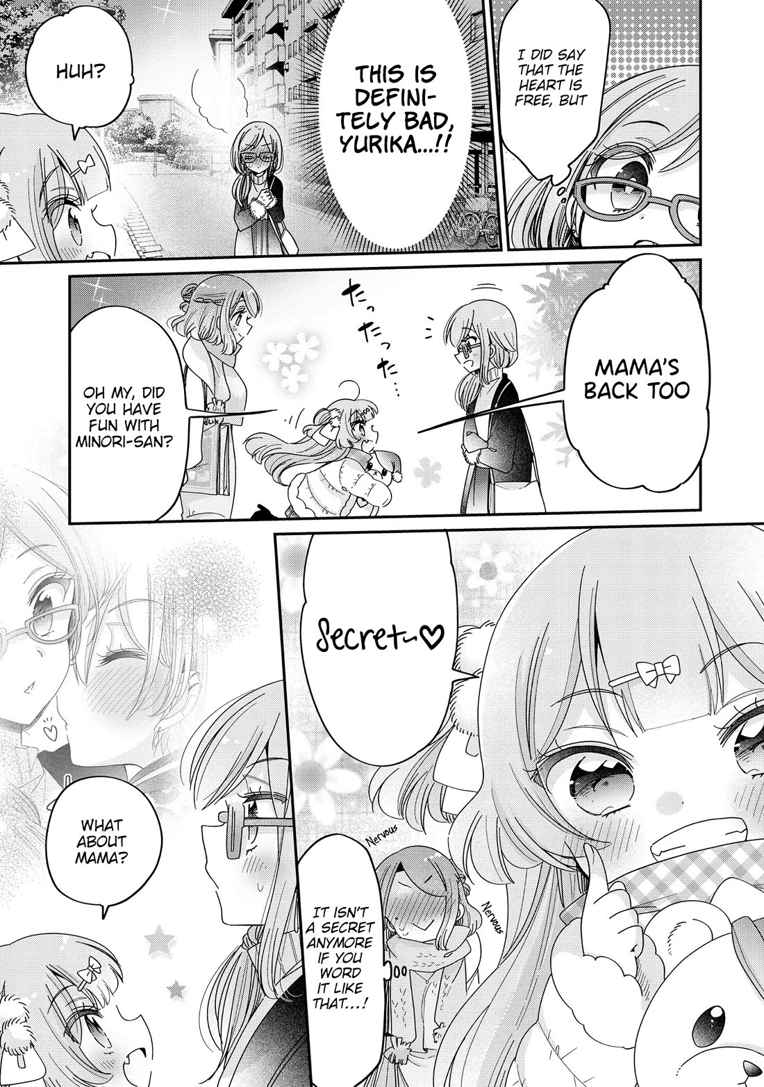 Onee-san wa Joshi Shougakusei ni Kyoumi ga arimasu. Chapter 61 page 12 - Chapter 61: Another Christmas Date