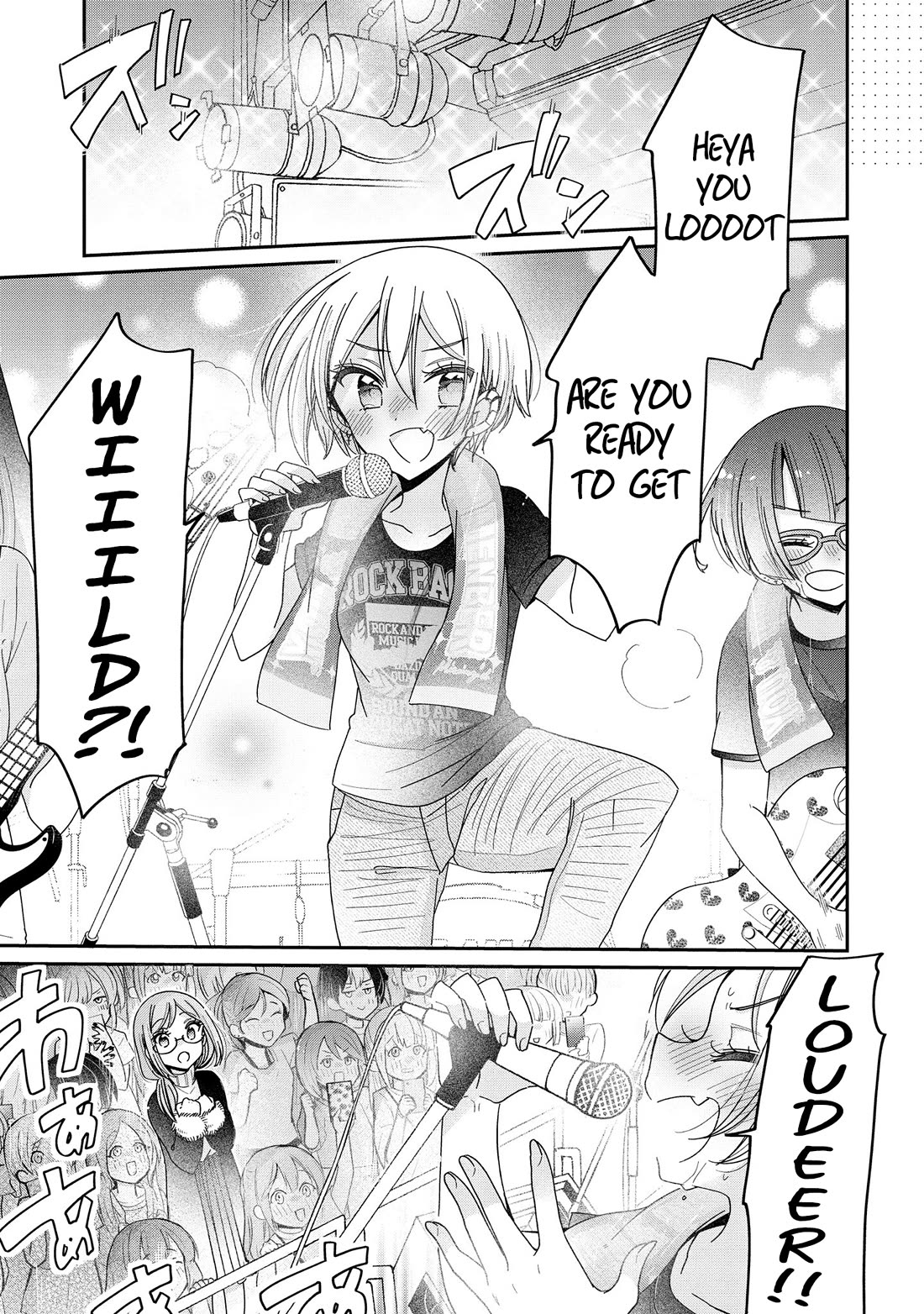 Onee-san wa Joshi Shougakusei ni Kyoumi ga arimasu. Chapter 61 page 4 - Chapter 61: Another Christmas Date