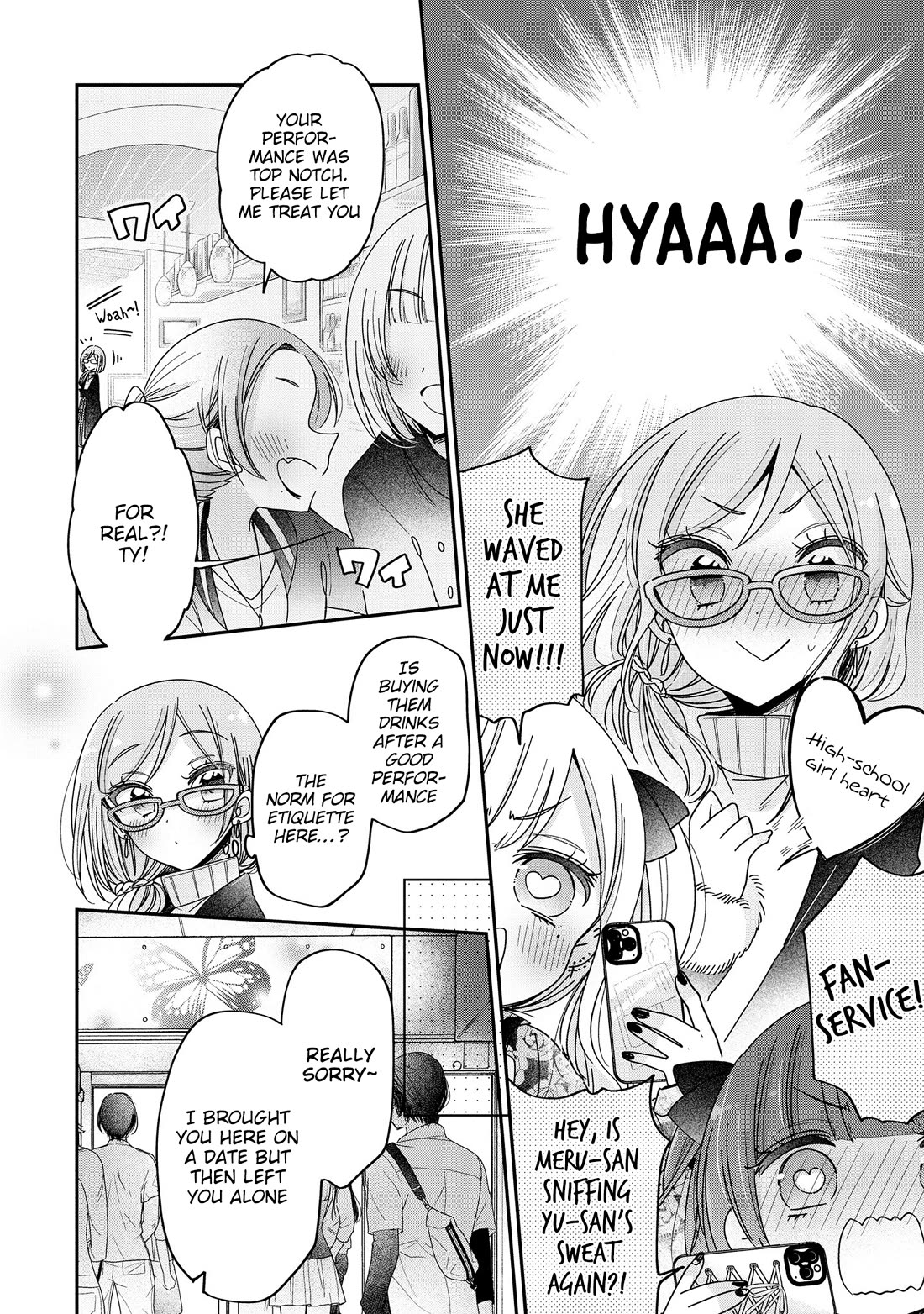 Onee-san wa Joshi Shougakusei ni Kyoumi ga arimasu. Chapter 61 page 7 - Chapter 61: Another Christmas Date