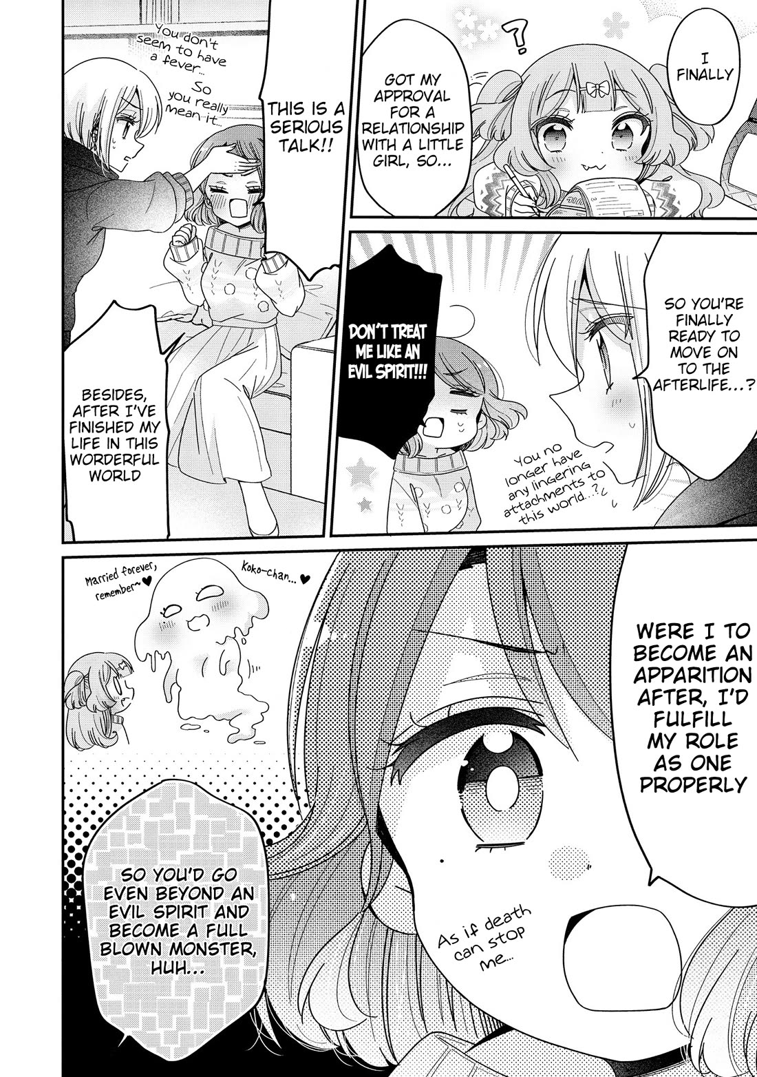 Onee-san wa Joshi Shougakusei ni Kyoumi ga arimasu. Chapter 62 page 7 - Chapter 62: Let's Get Married!!