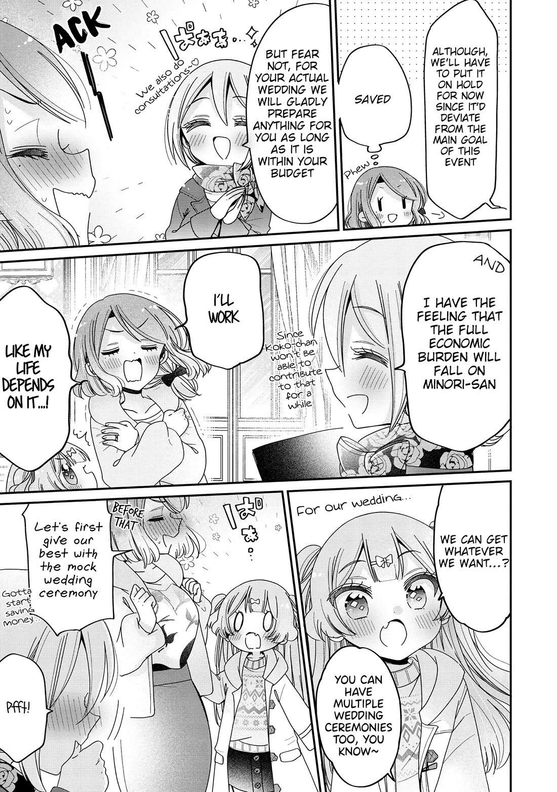 Onee-san wa Joshi Shougakusei ni Kyoumi ga arimasu. Chapter 63 page 12 - Chapter 63: The Little Girl On Top
