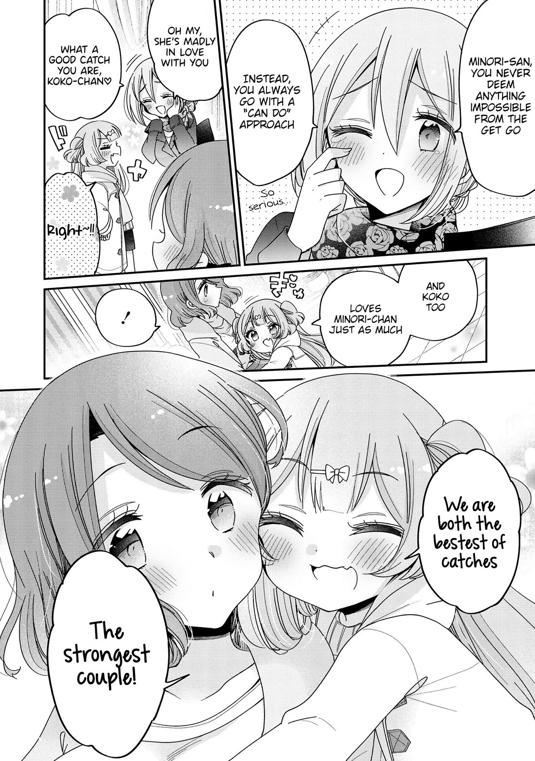 Onee-san wa Joshi Shougakusei ni Kyoumi ga arimasu. Chapter 63 page 13 - Chapter 63: The Little Girl On Top