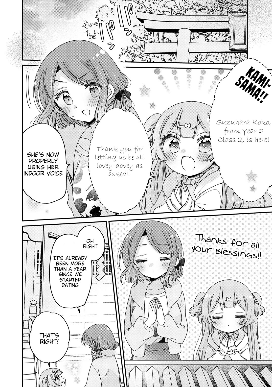 Onee-san wa Joshi Shougakusei ni Kyoumi ga arimasu. Chapter 63 page 15 - Chapter 63: The Little Girl On Top
