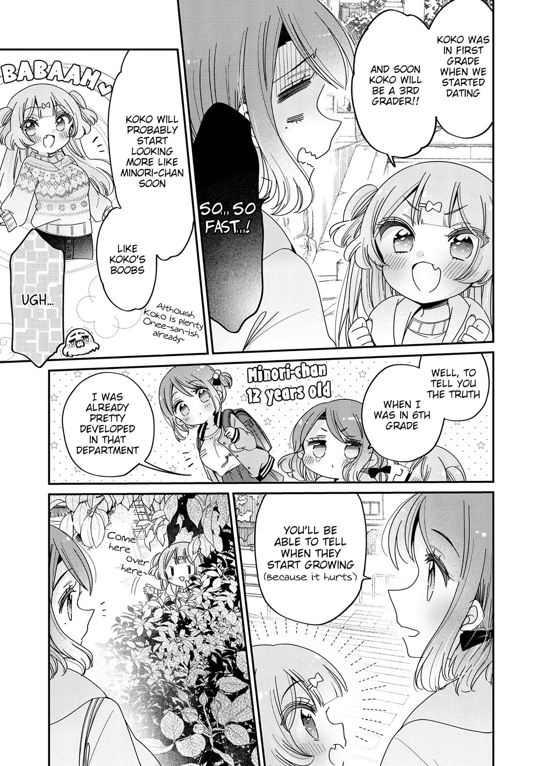 Onee-san wa Joshi Shougakusei ni Kyoumi ga arimasu. Chapter 63 page 16 - Chapter 63: The Little Girl On Top